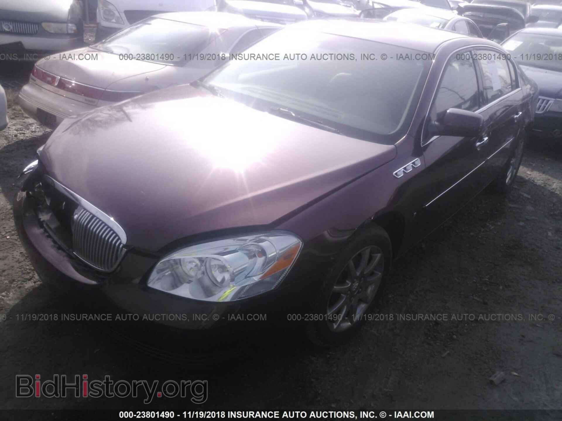 2007 BUICK LUCERNE - VIN: 1G4HD57227U125124 - Фото 2