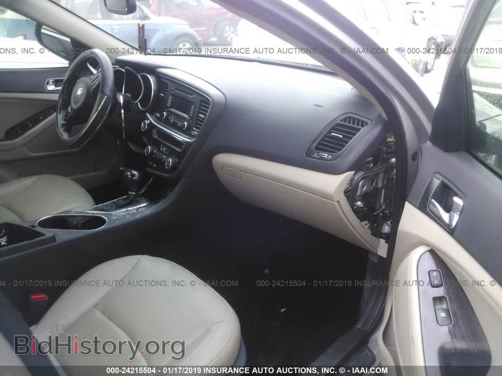 2014 KIA OPTIMA - VIN: 5XXGN4A74EG326361 - Фото 5