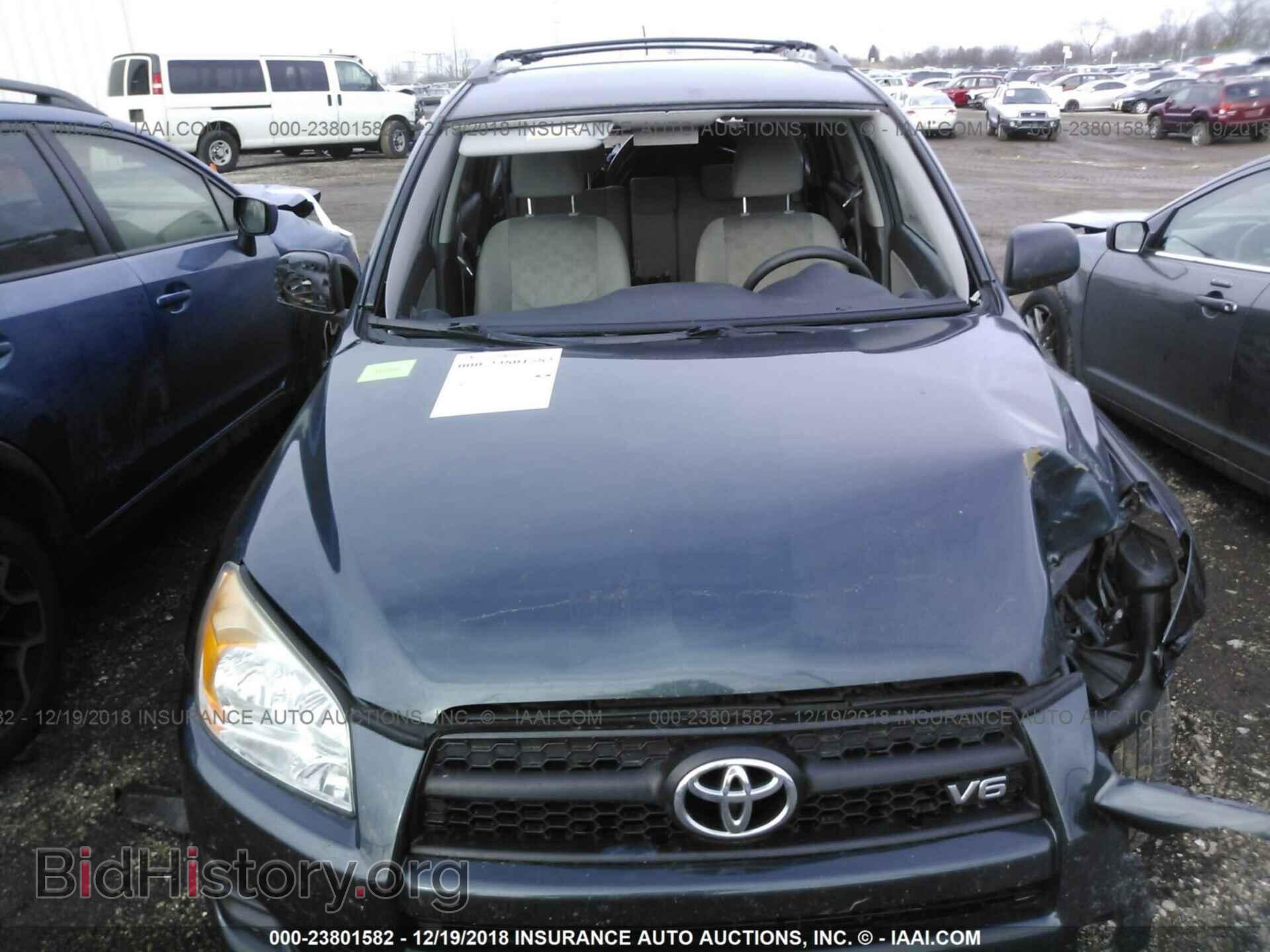 2017 Chevrolet Spark - VIN: KL8CD6SA0HC824531 - Фото 5