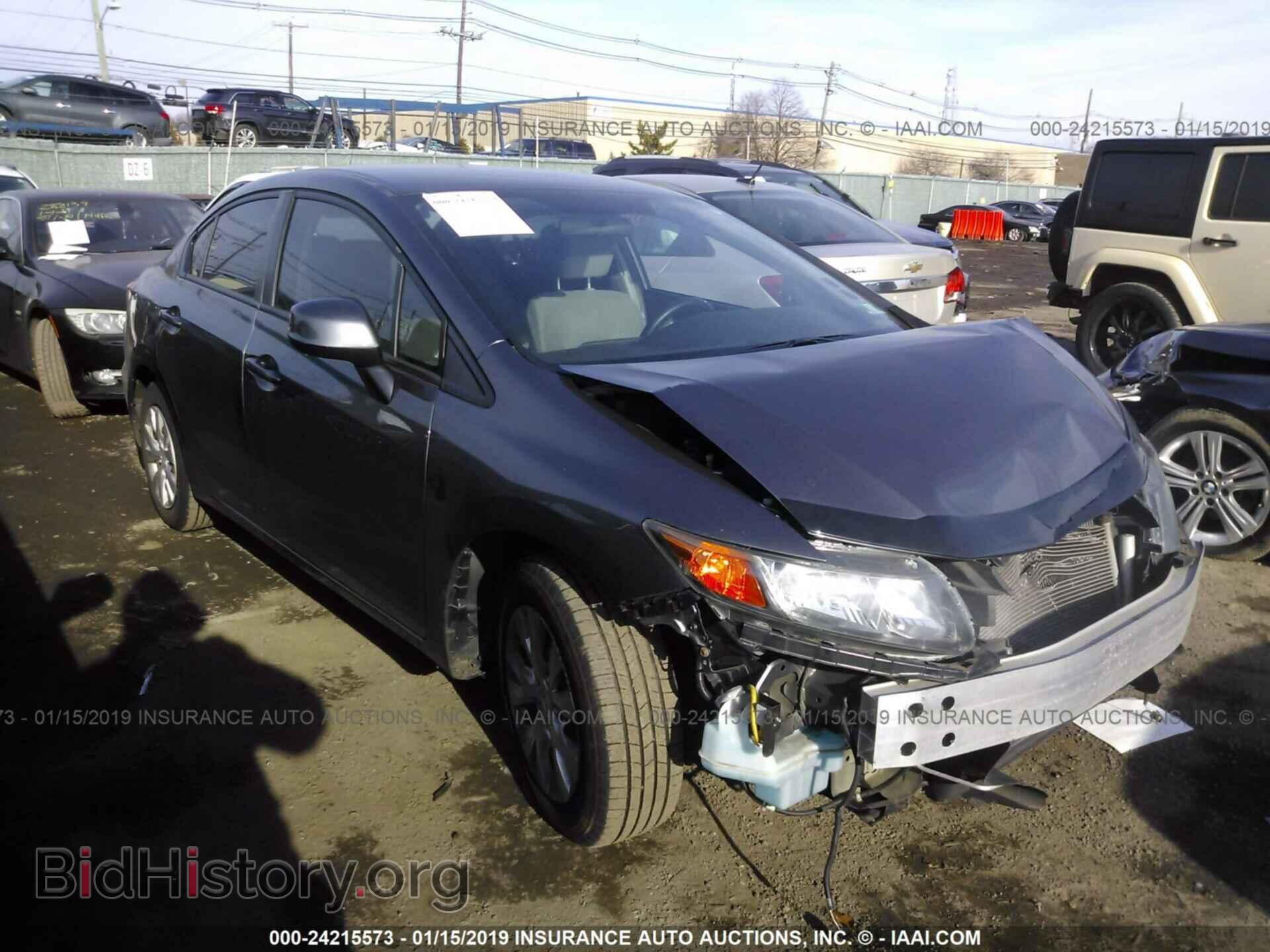 Фотография 19XFB2F54CE336913 - HONDA CIVIC 2012