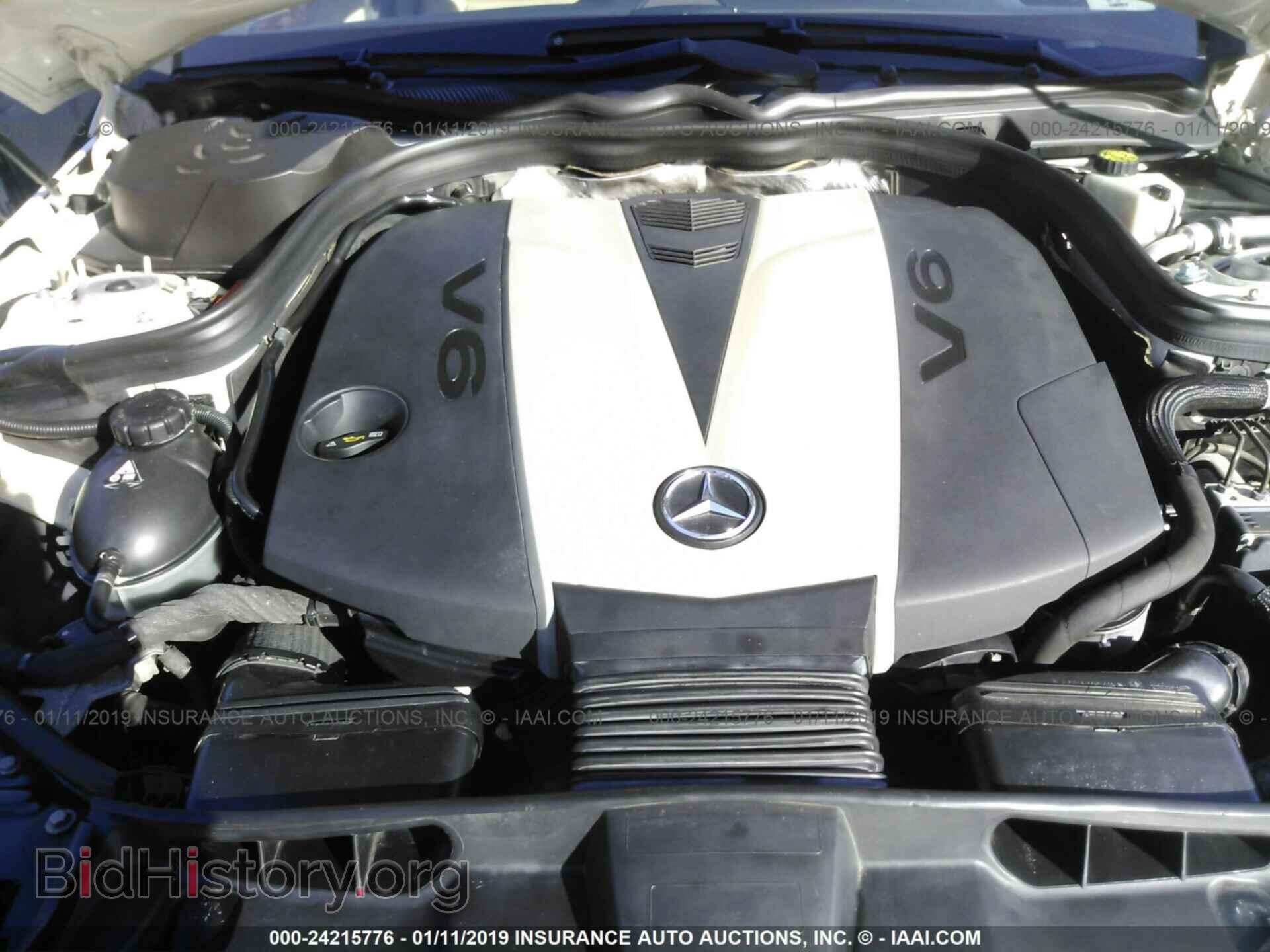 2012 MERCEDES-BENZ E - VIN: WDDHF2EB6CA532526 - Photo 10
