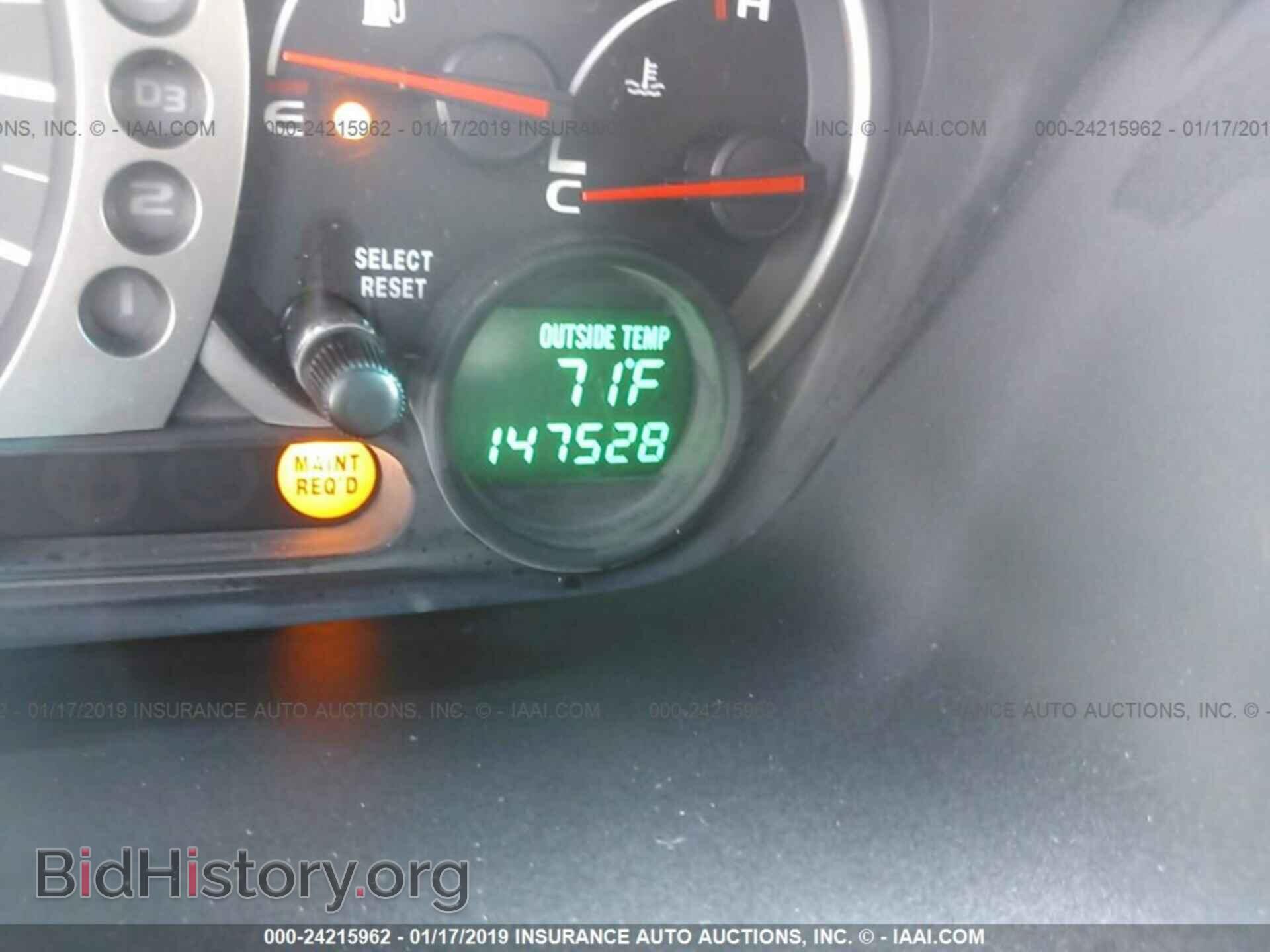 2005 HONDA PILOT - VIN: 5FNYF18565B038784 - Photo 7