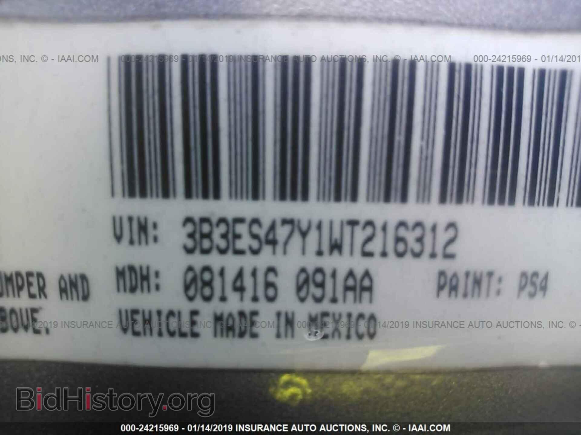 1998 DODGE NEON - VIN: 3B3ES47Y1WT216312 - Фото 9