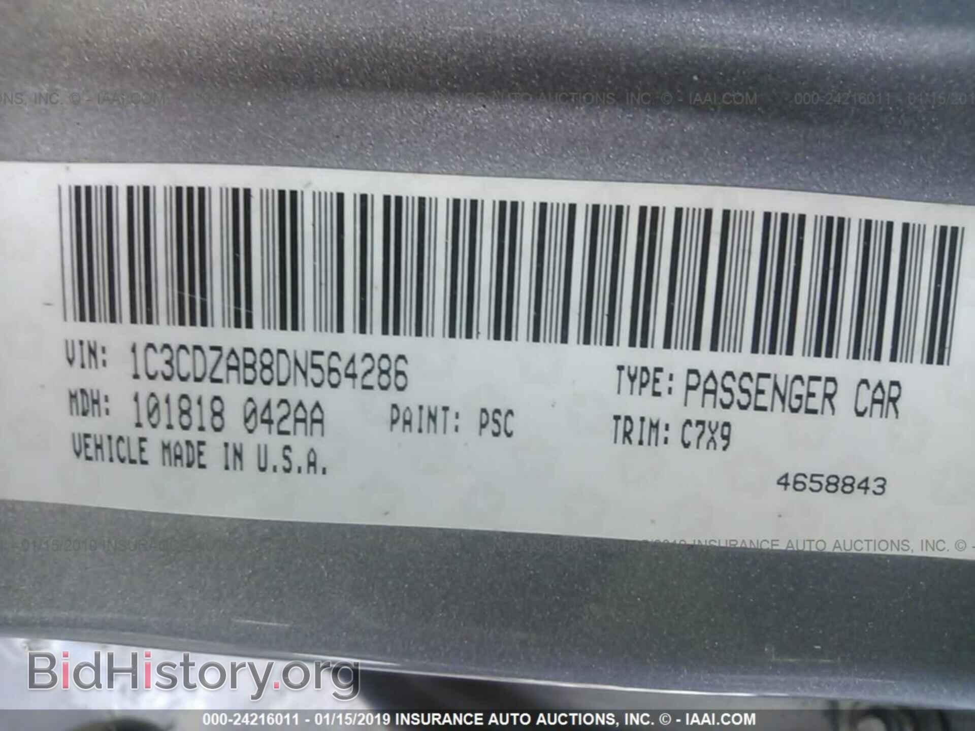 2013 DODGE AVENGER - VIN: 1C3CDZAB8DN564286 - Photo 9