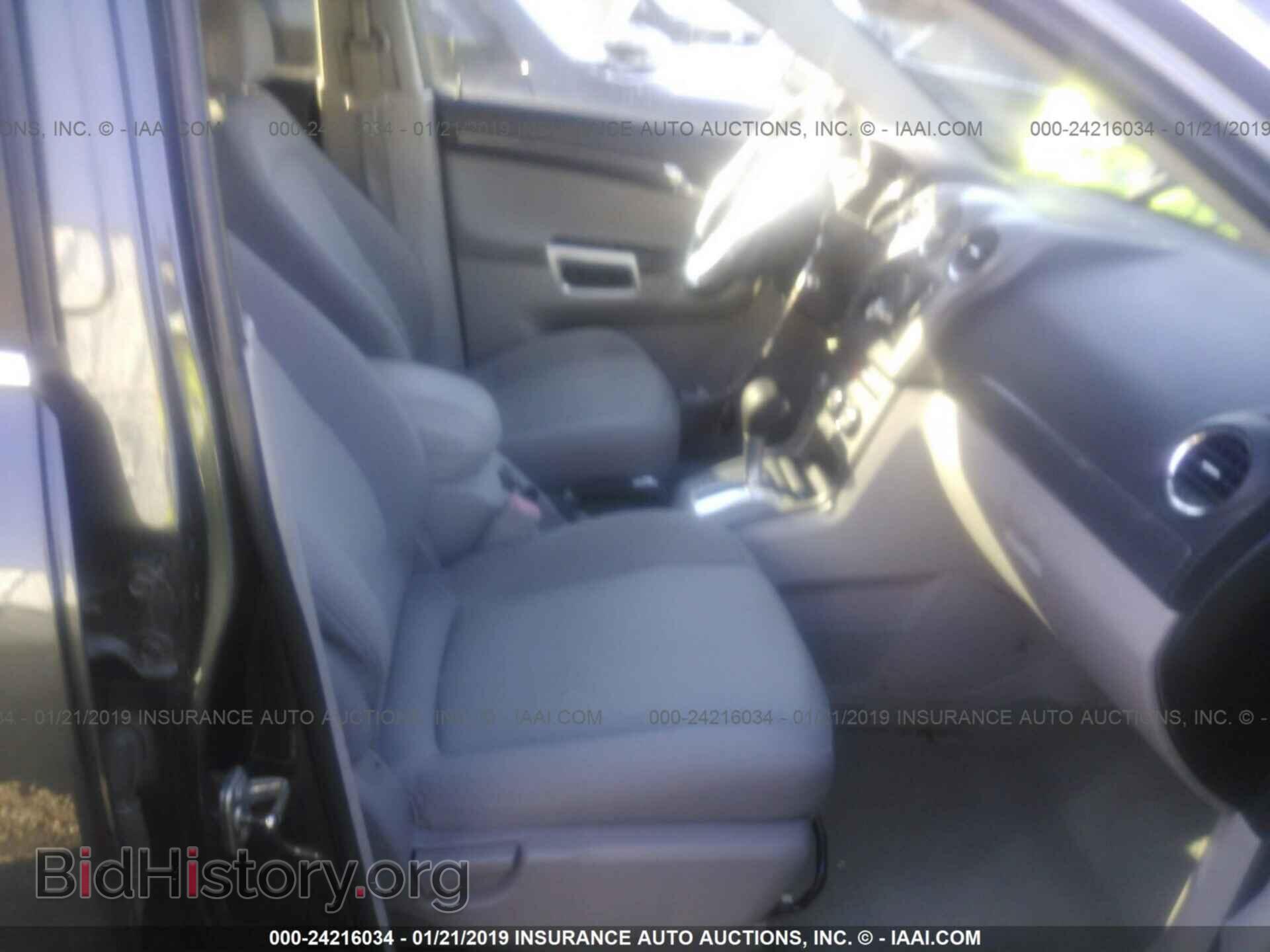 2010 SATURN VUE - VIN: 3GSALEE18AS608700 - Photo 5