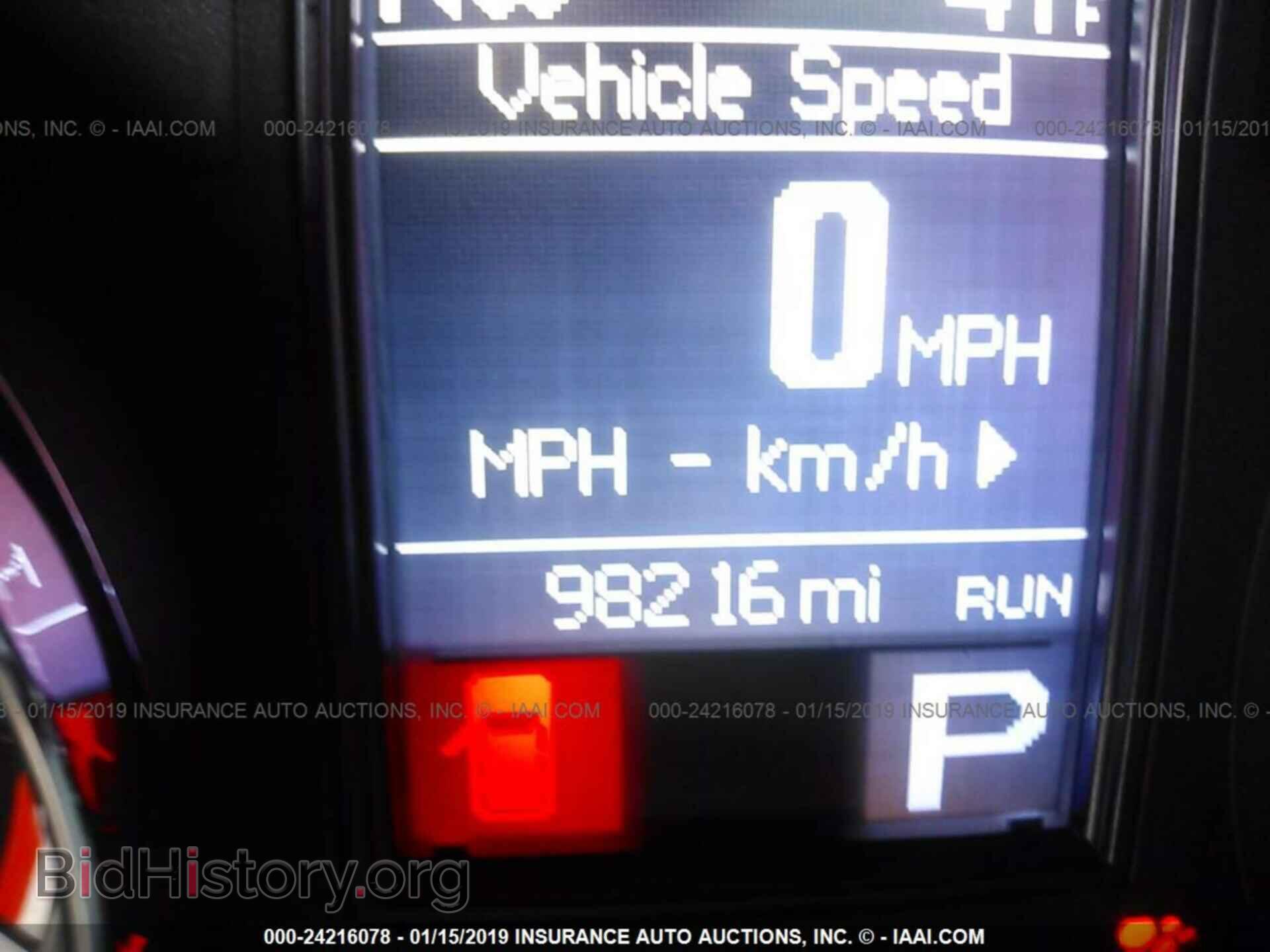 2012 DODGE DURANGO - VIN: 1C4RDHDG5CC159245 - Photo 7