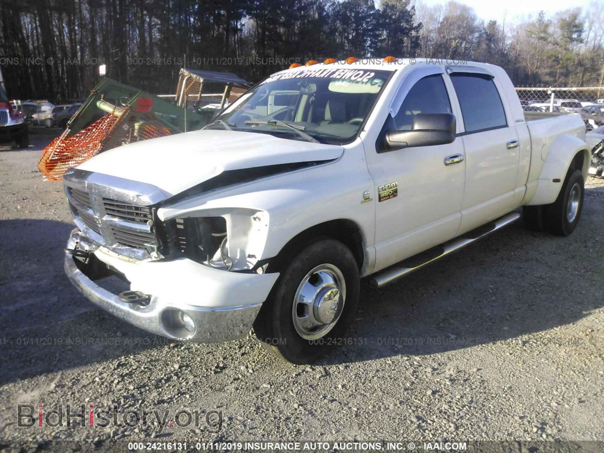 2007 DODGE RAM 3500 - VIN: 3D7ML49C07G706488 - Фото 2