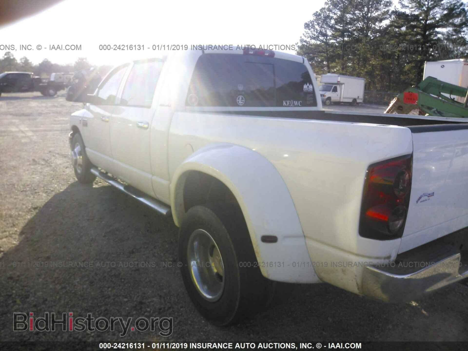 2007 DODGE RAM 3500 - VIN: 3D7ML49C07G706488 - Фото 3