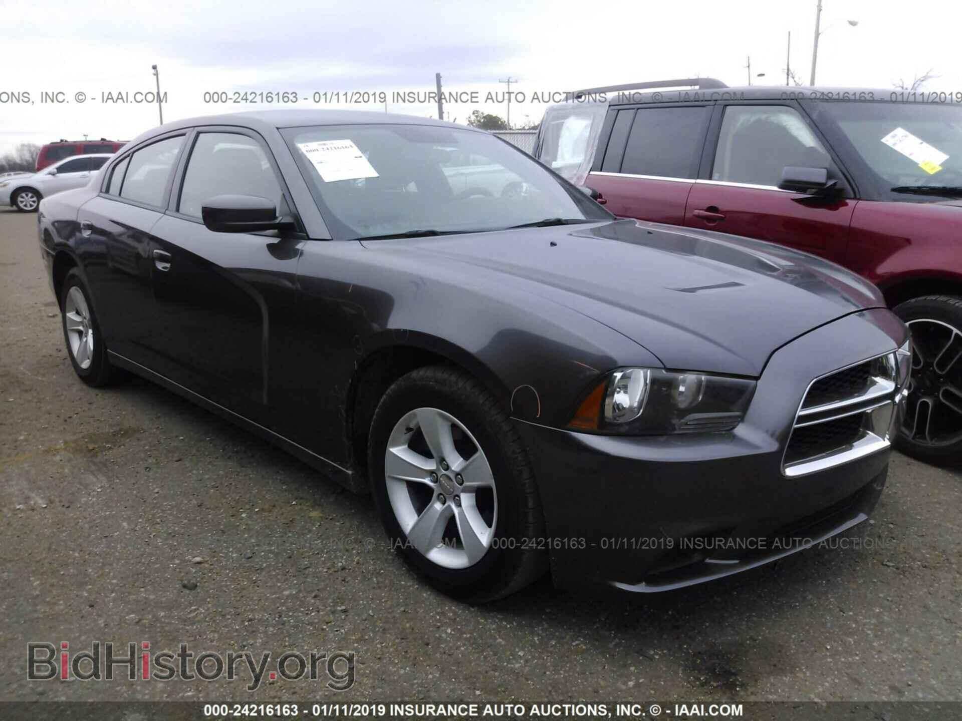 Фотография 2C3CDXBG8DH706143 - DODGE CHARGER 2013