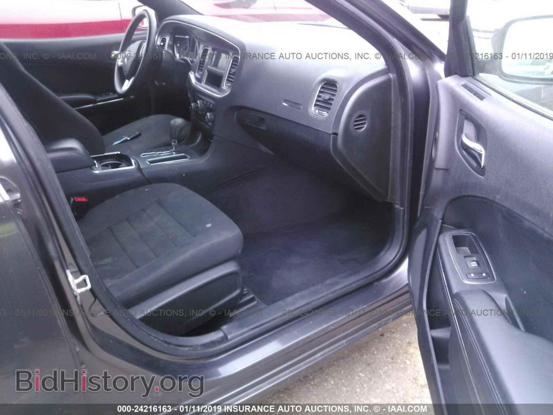 2013 DODGE CHARGER - VIN: 2C3CDXBG8DH706143 - Фото 5