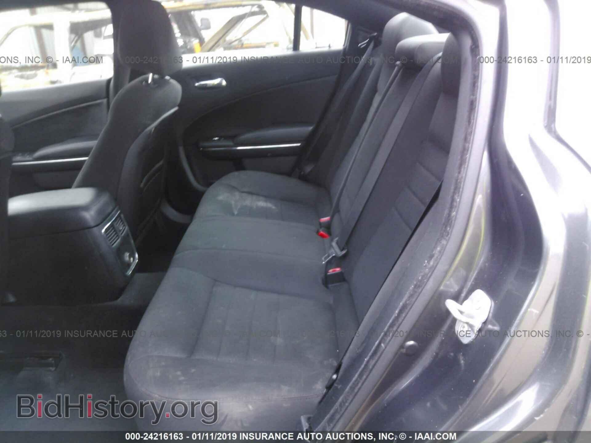 2013 DODGE CHARGER - VIN: 2C3CDXBG8DH706143 - Фото 8