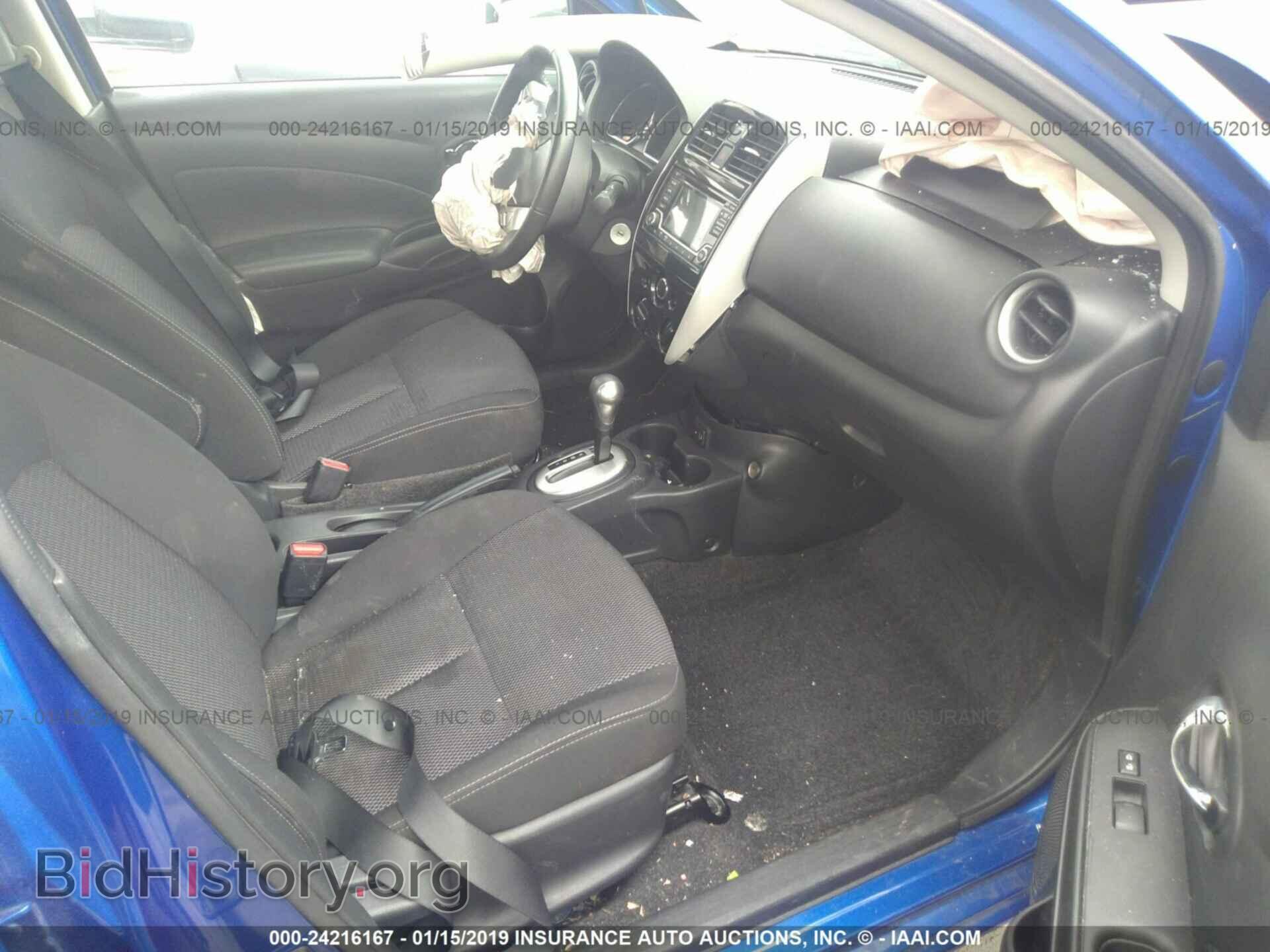 2017 NISSAN VERSA - VIN: 3N1CN7AP1HL807924 - Photo 5