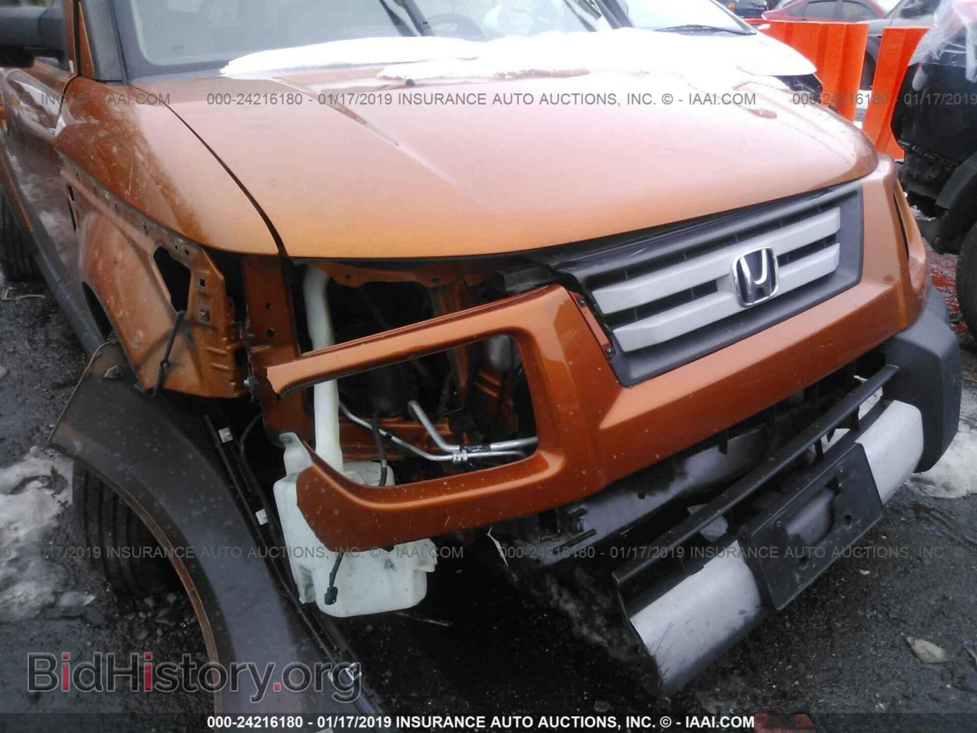 2008 HONDA ELEMENT - VIN: 5J6YH28758L014165 - Фото 6