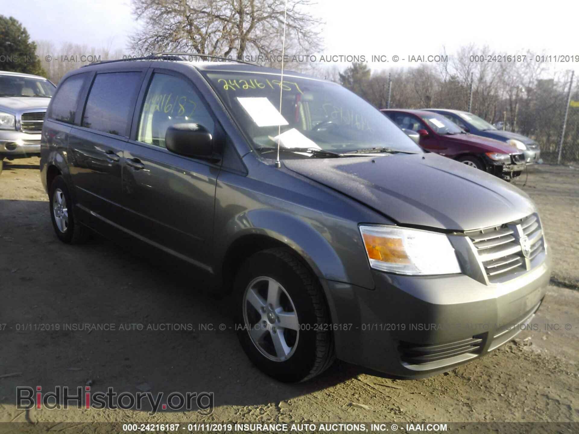 Фотография 2D4RN3D10AR430215 - DODGE GRAND CARAVAN 2010