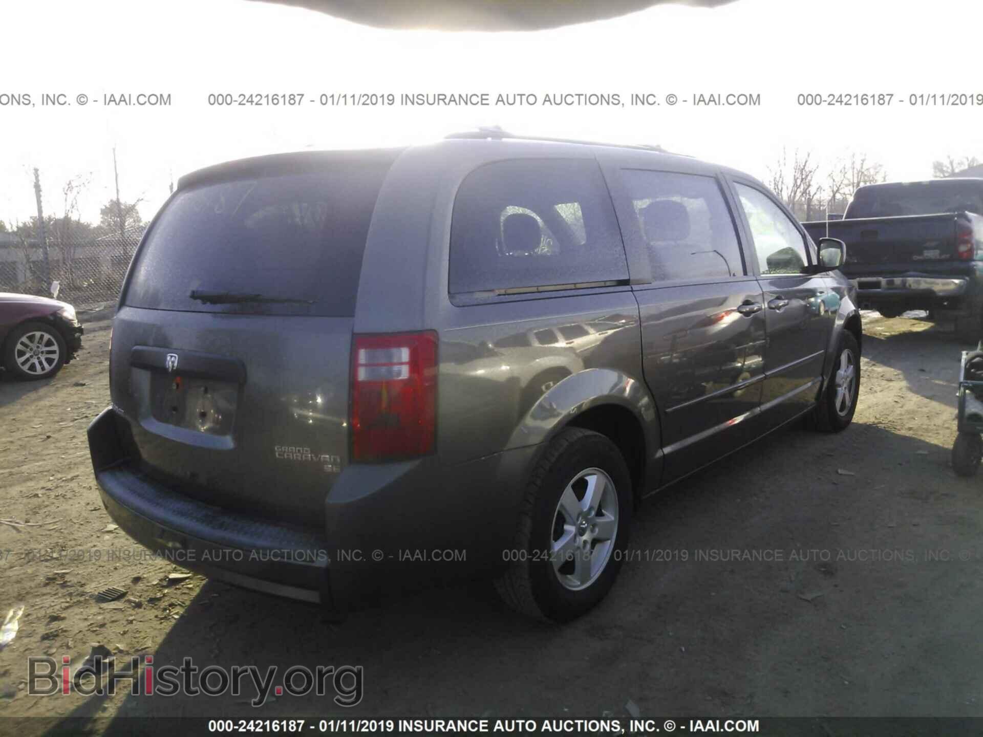 2010 DODGE GRAND CARAVAN - VIN: 2D4RN3D10AR430215 - Фото 4