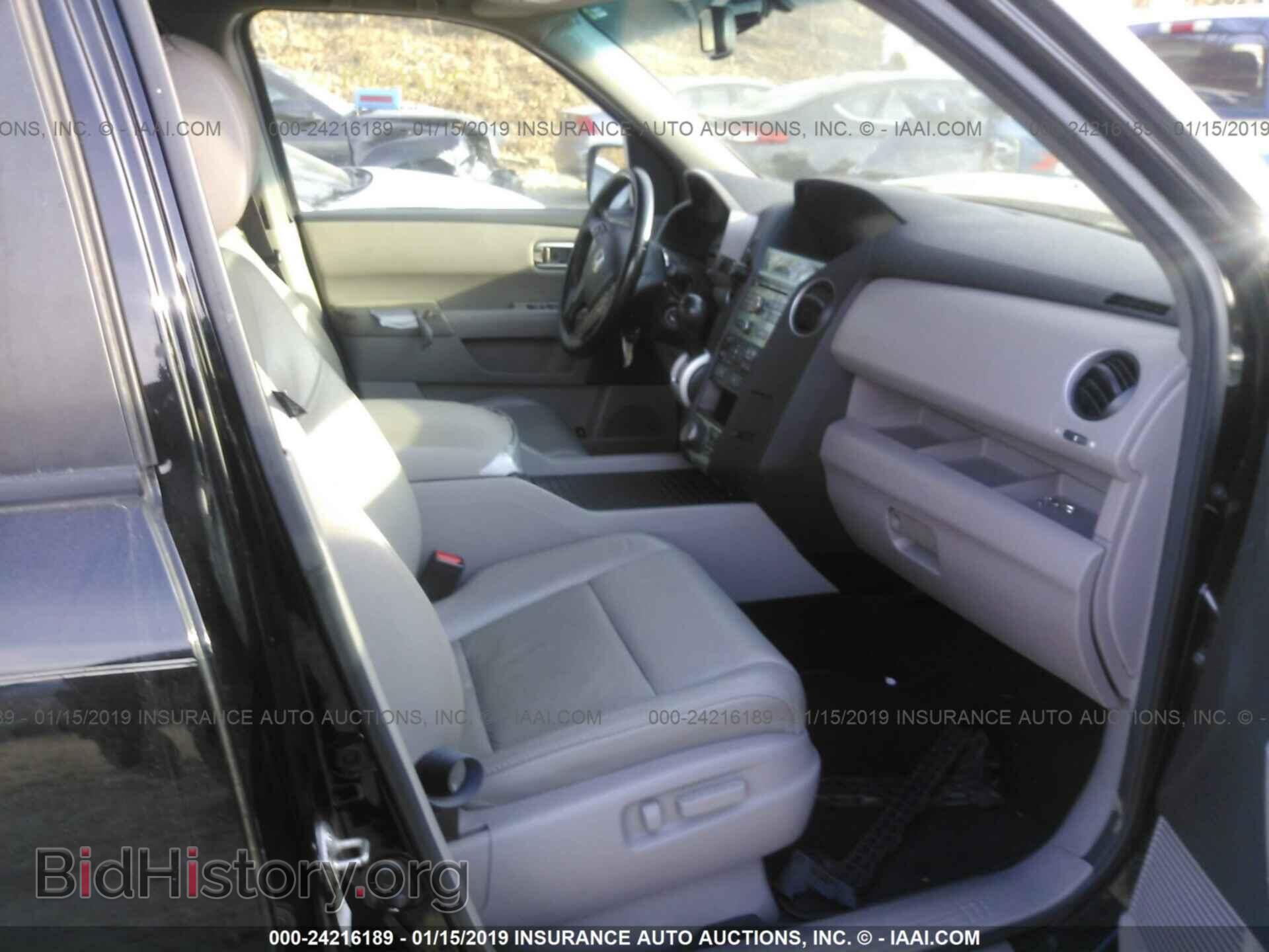 2011 HONDA PILOT - VIN: 5FNYF4H79BB001677 - Фото 5