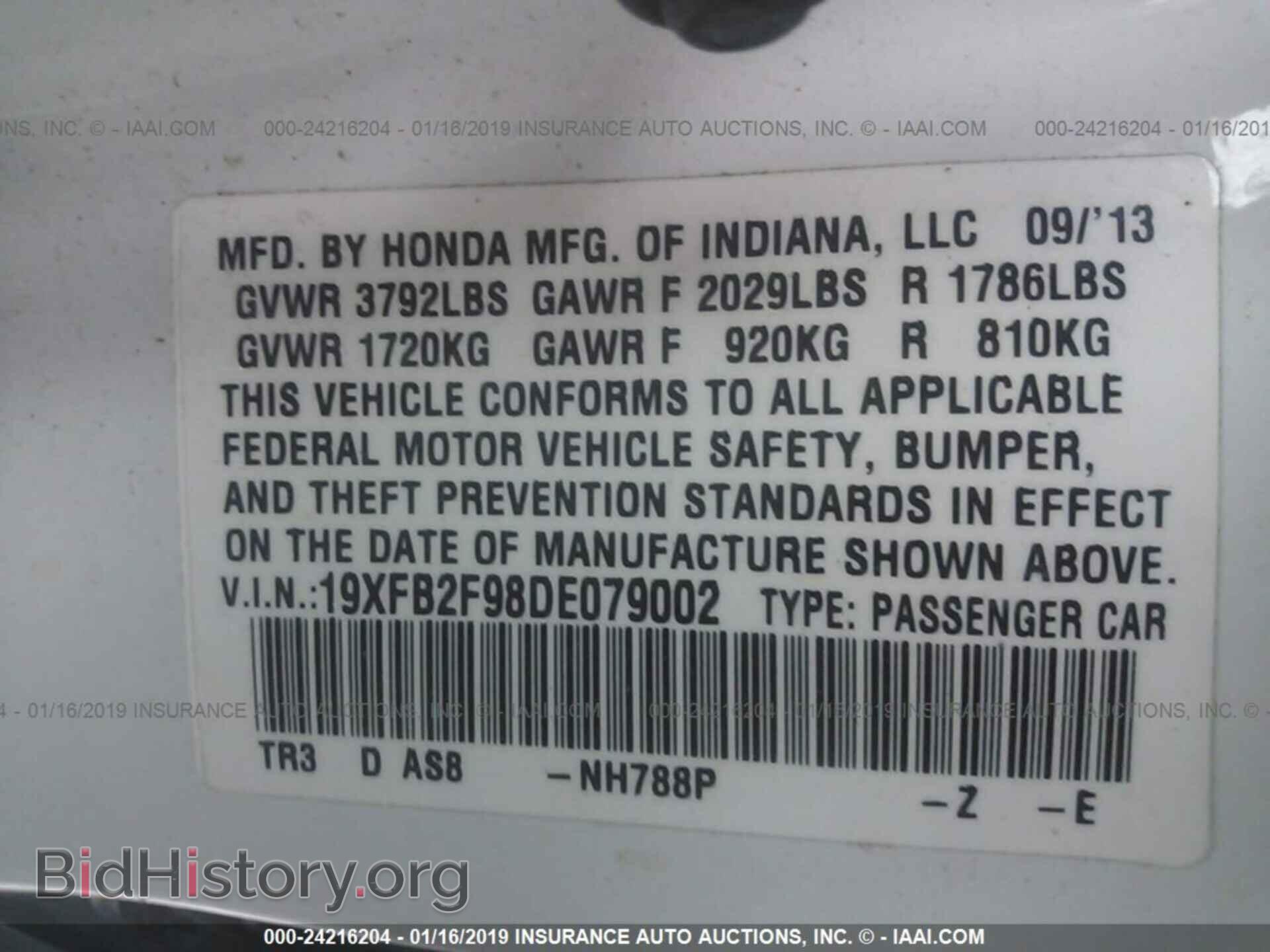 2012 FORD FOCUS - VIN: 1FAHP3K29CL140345 - Фото 9