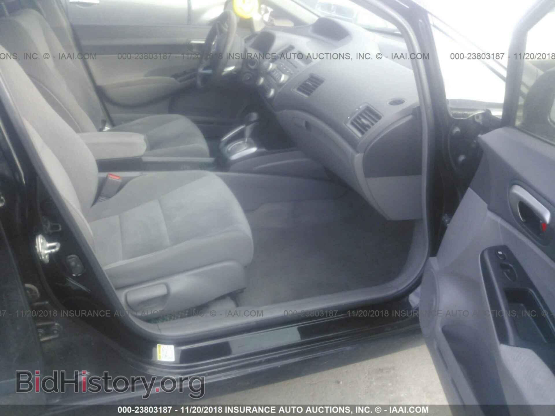 2011 DODGE JOURNEY - VIN: 3D4PG1FG0BT500415 - Фото 5