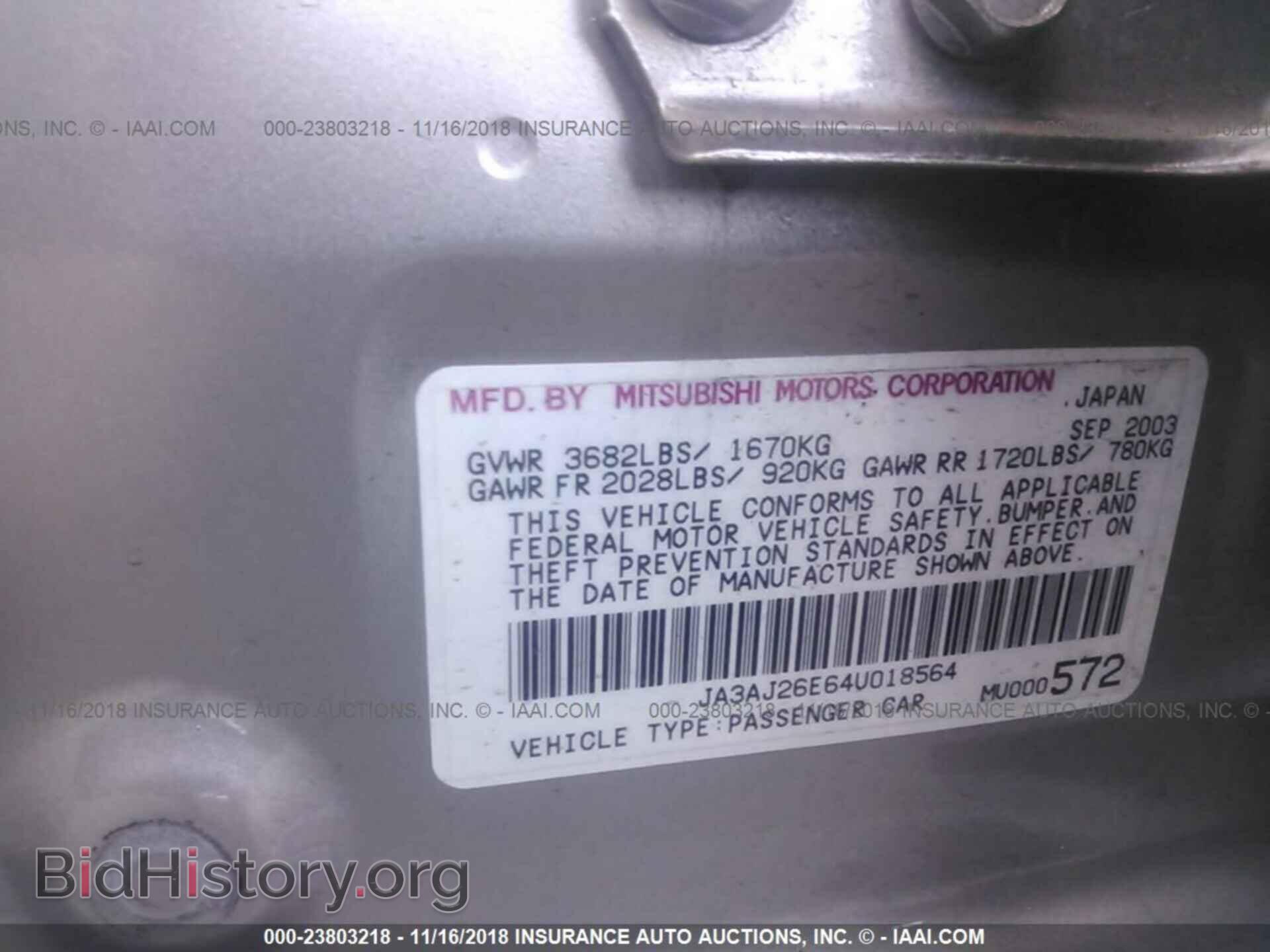 2004 MITSUBISHI LANCER - VIN: JA3AJ26E64U018564 - Photo 9