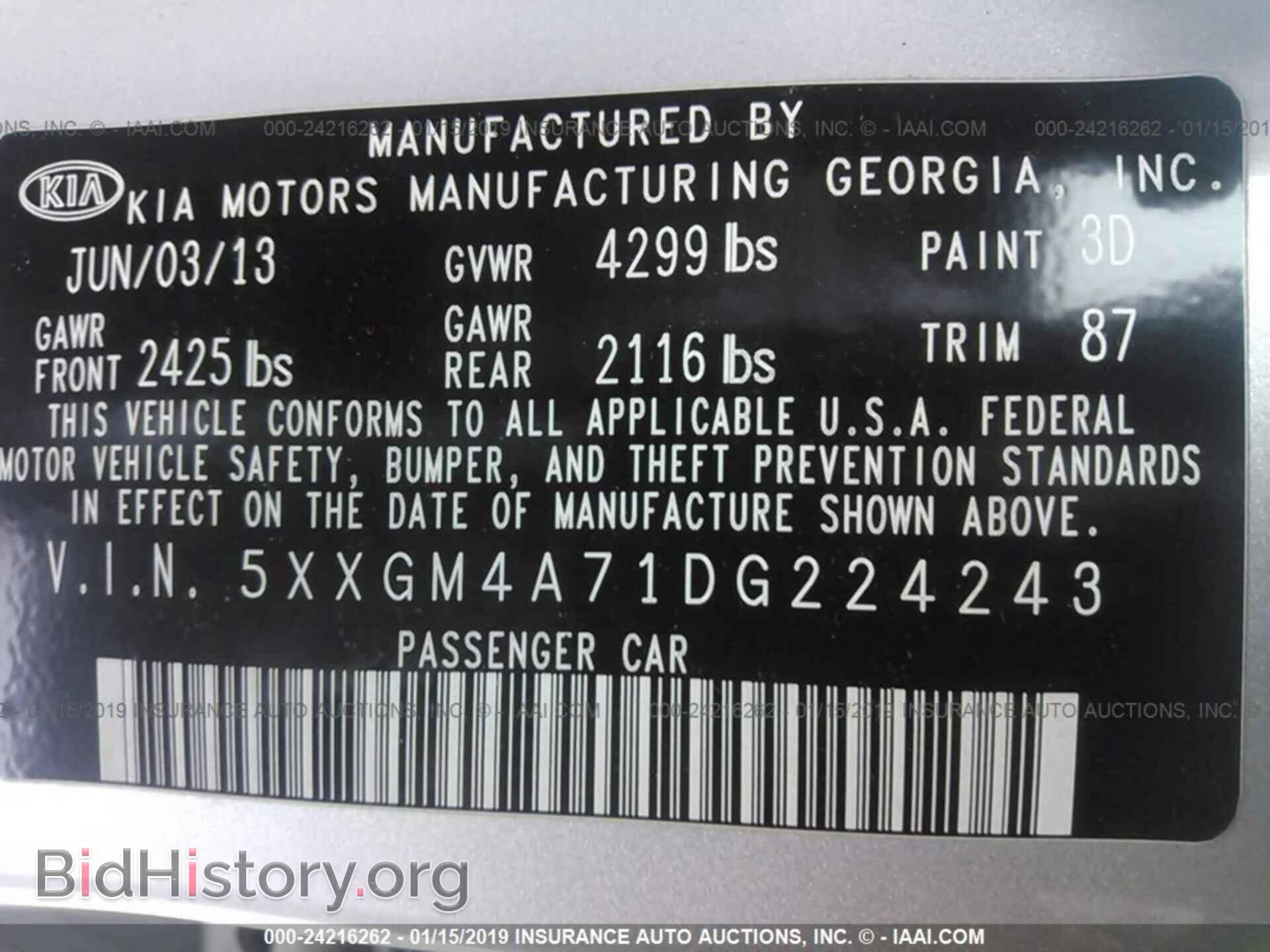 2013 KIA OPTIMA - VIN: 5XXGM4A71DG224243 - Фото 9