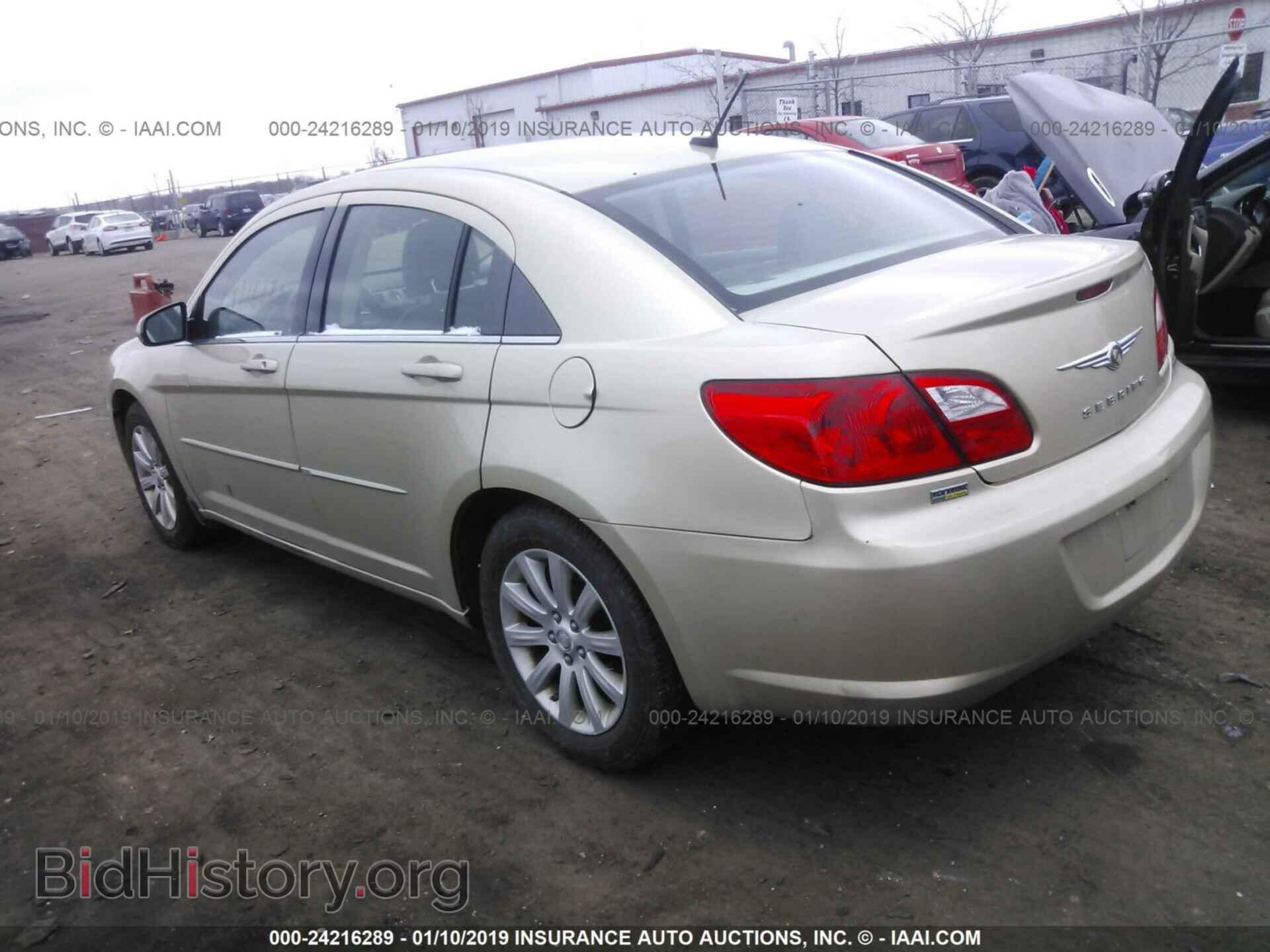 2010 CHRYSLER SEBRING - VIN: 1C3CC5FD7AN194496 - Photo 3