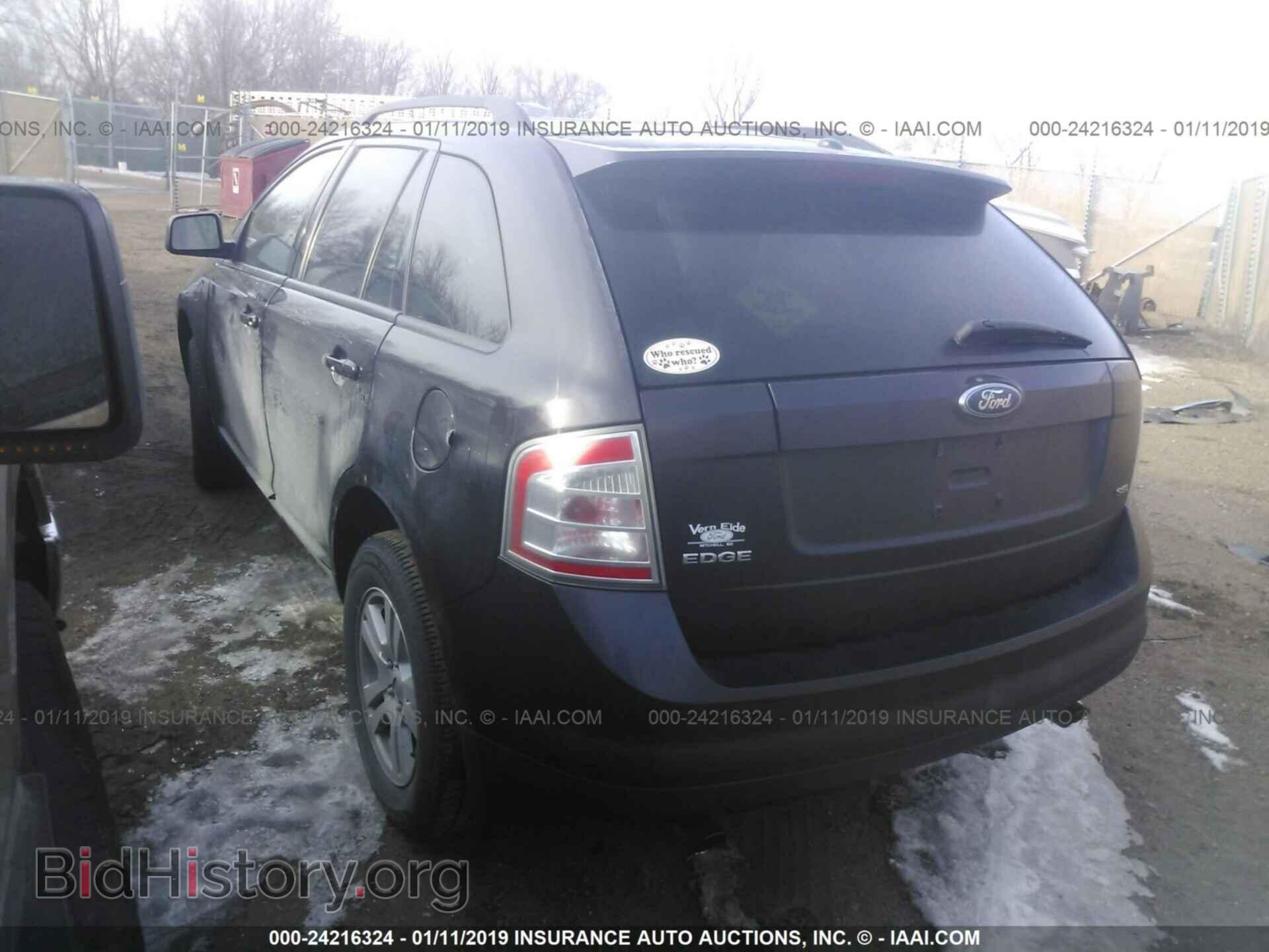 2007 FORD EDGE - VIN: 2FMDK38CX7BB37978 - Photo 3
