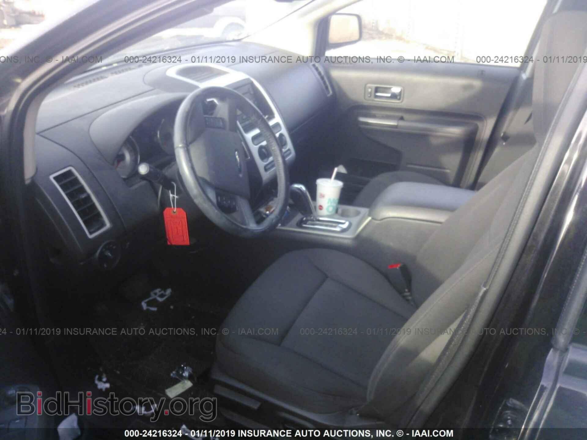 2007 FORD EDGE - VIN: 2FMDK38CX7BB37978 - Photo 5