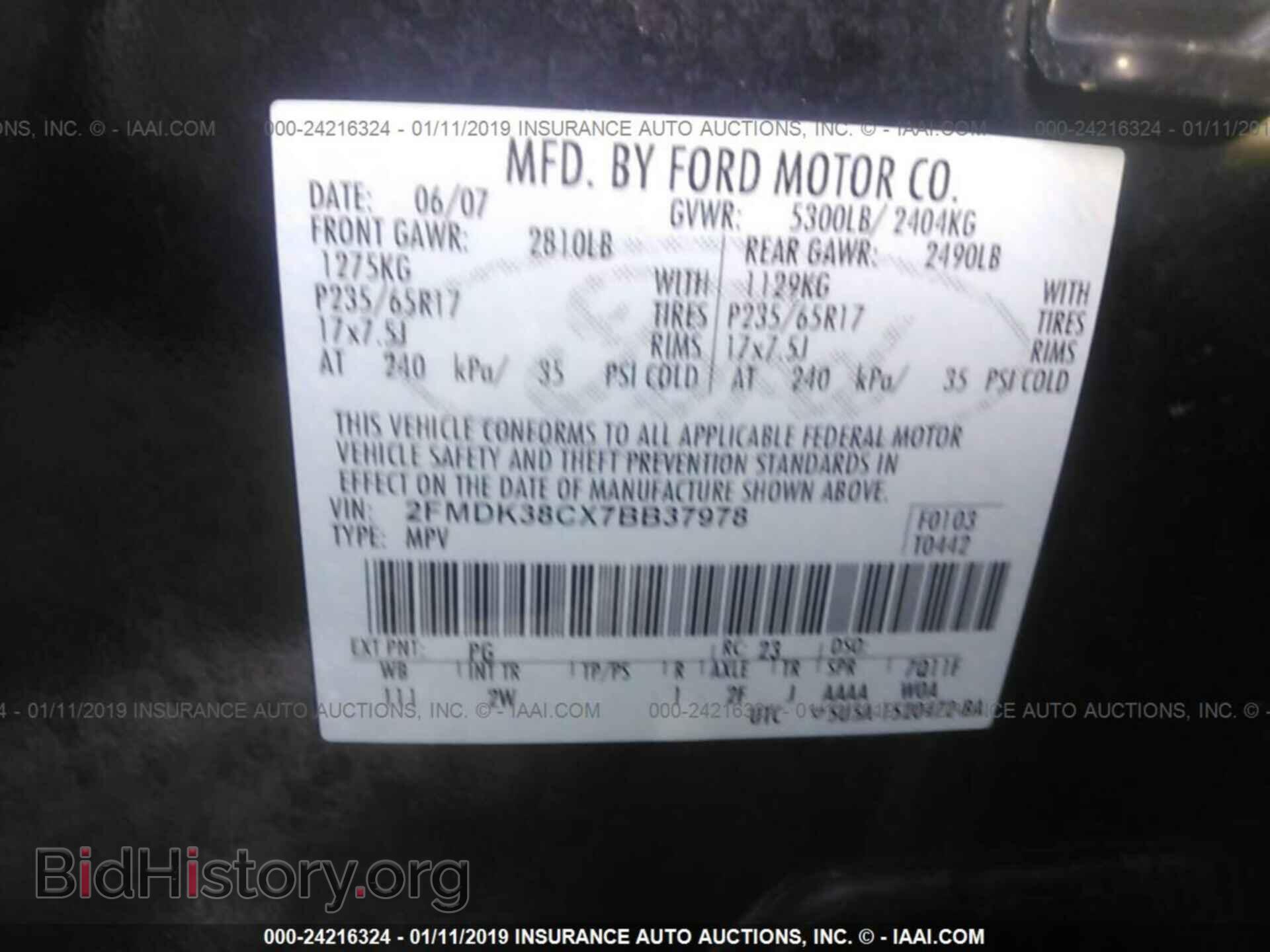 2007 FORD EDGE - VIN: 2FMDK38CX7BB37978 - Photo 9