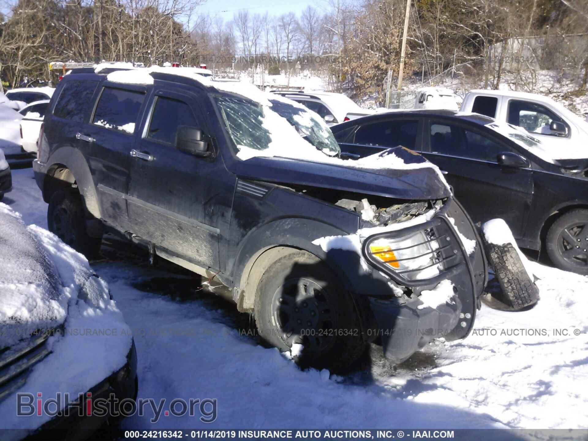 Photo 1D8GU28K18W257392 - DODGE NITRO 2008