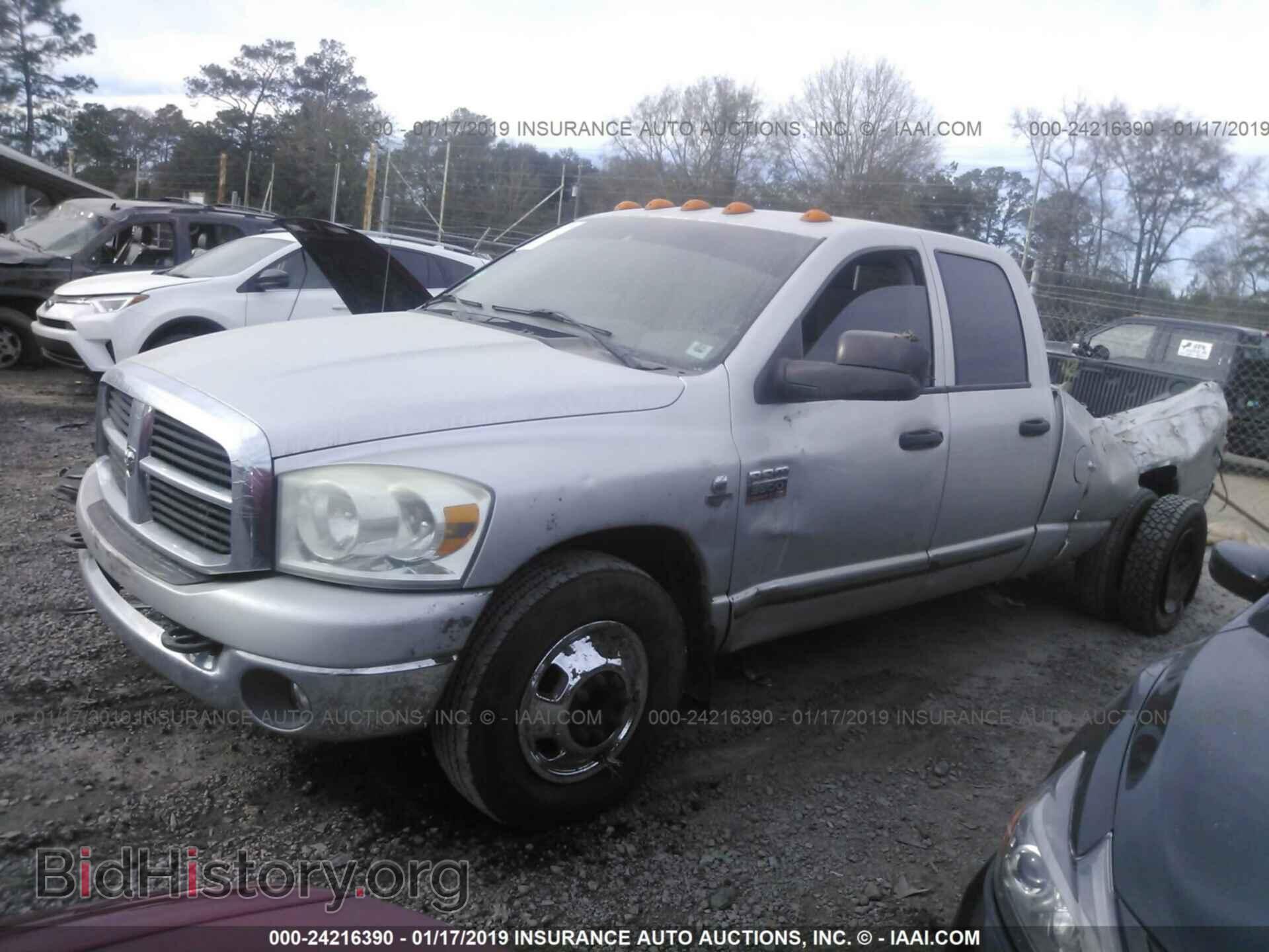 2007 DODGE RAM 3500 - VIN: 3D7ML48CX7G702997 - Фото 2