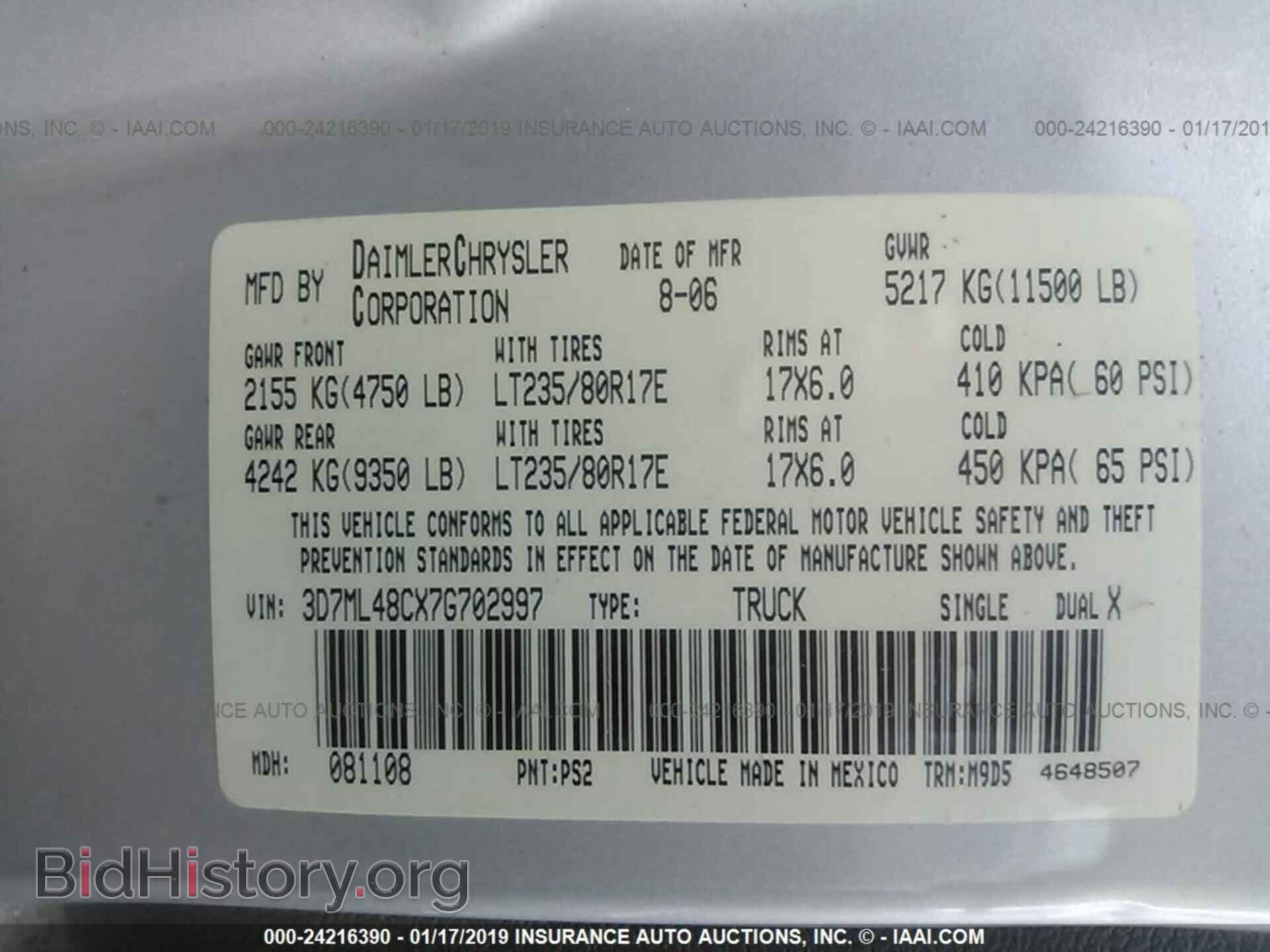 2007 DODGE RAM 3500 - VIN: 3D7ML48CX7G702997 - Фото 9