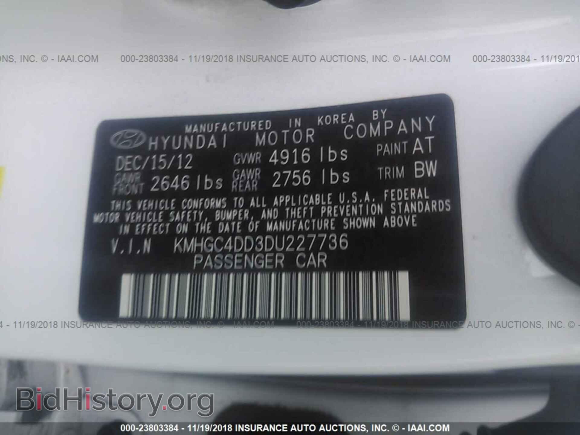 2013 HYUNDAI GENESIS - VIN: KMHGC4DD3DU227736 - Фото 9