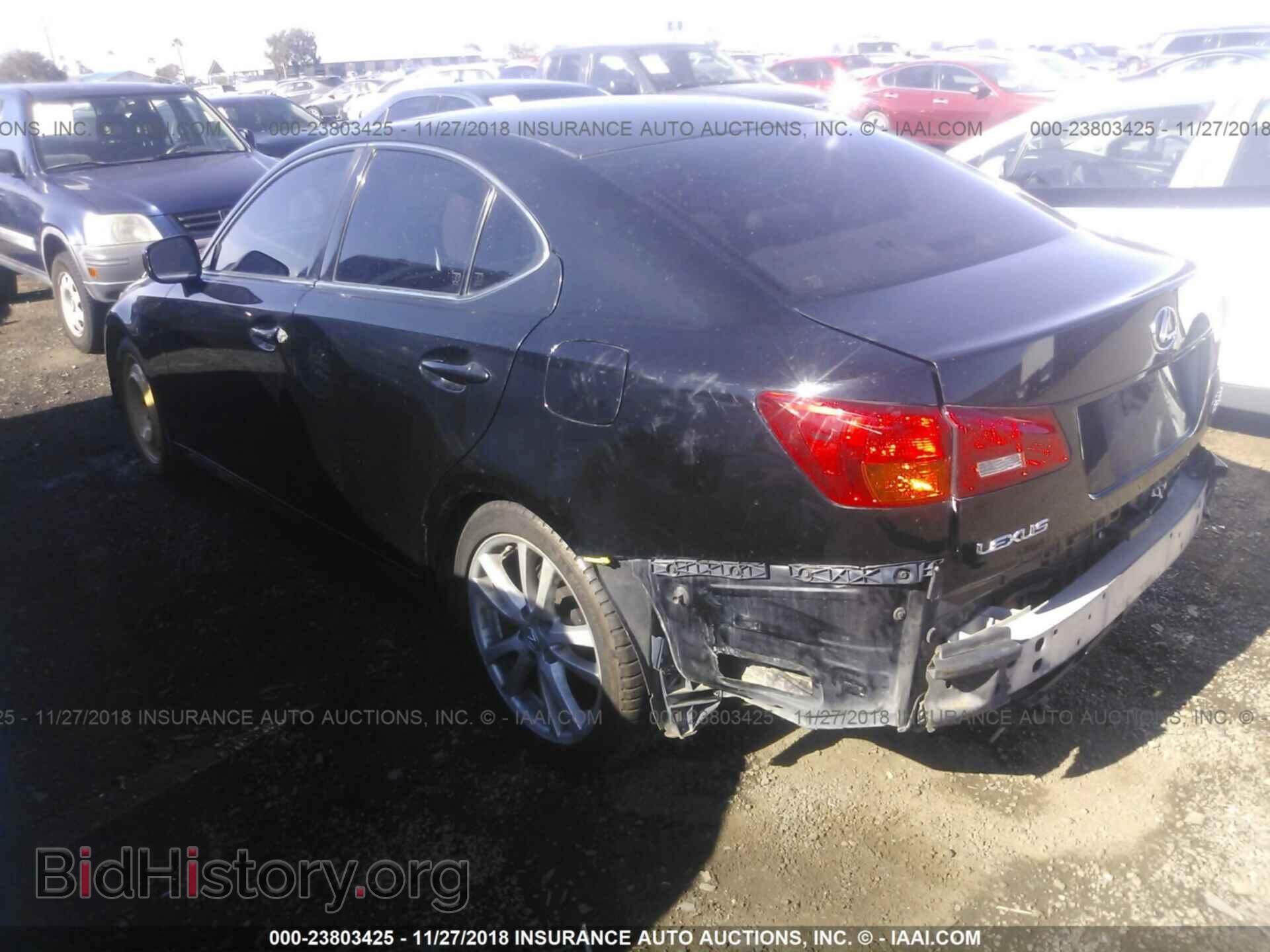 2006 LEXUS IS - VIN: JTHBK262762020880 - Фото 3