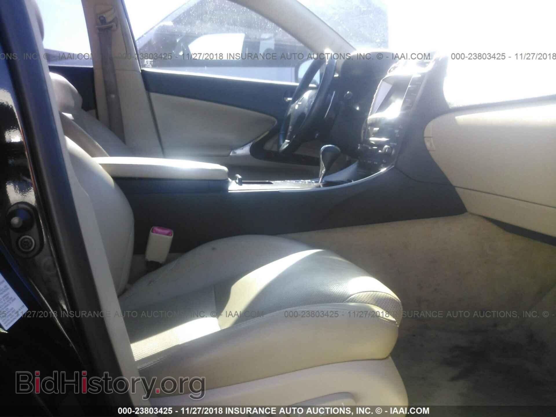 2006 LEXUS IS - VIN: JTHBK262762020880 - Фото 5