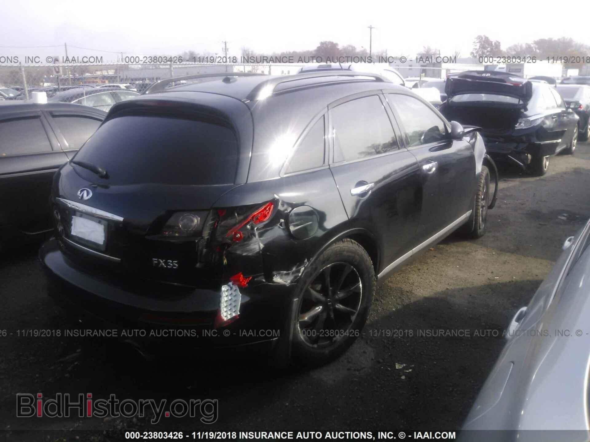 2013 HONDA PILOT - VIN: 5FNYF3H54DB031875 - Photo 4