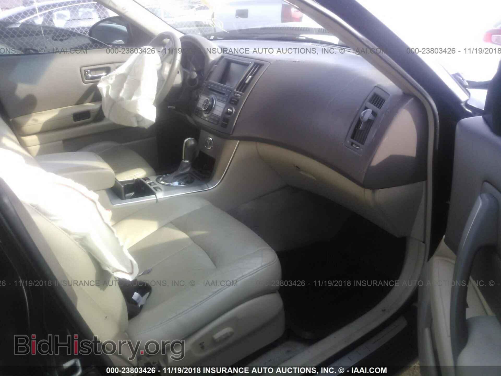 2013 HONDA PILOT - VIN: 5FNYF3H54DB031875 - Photo 5