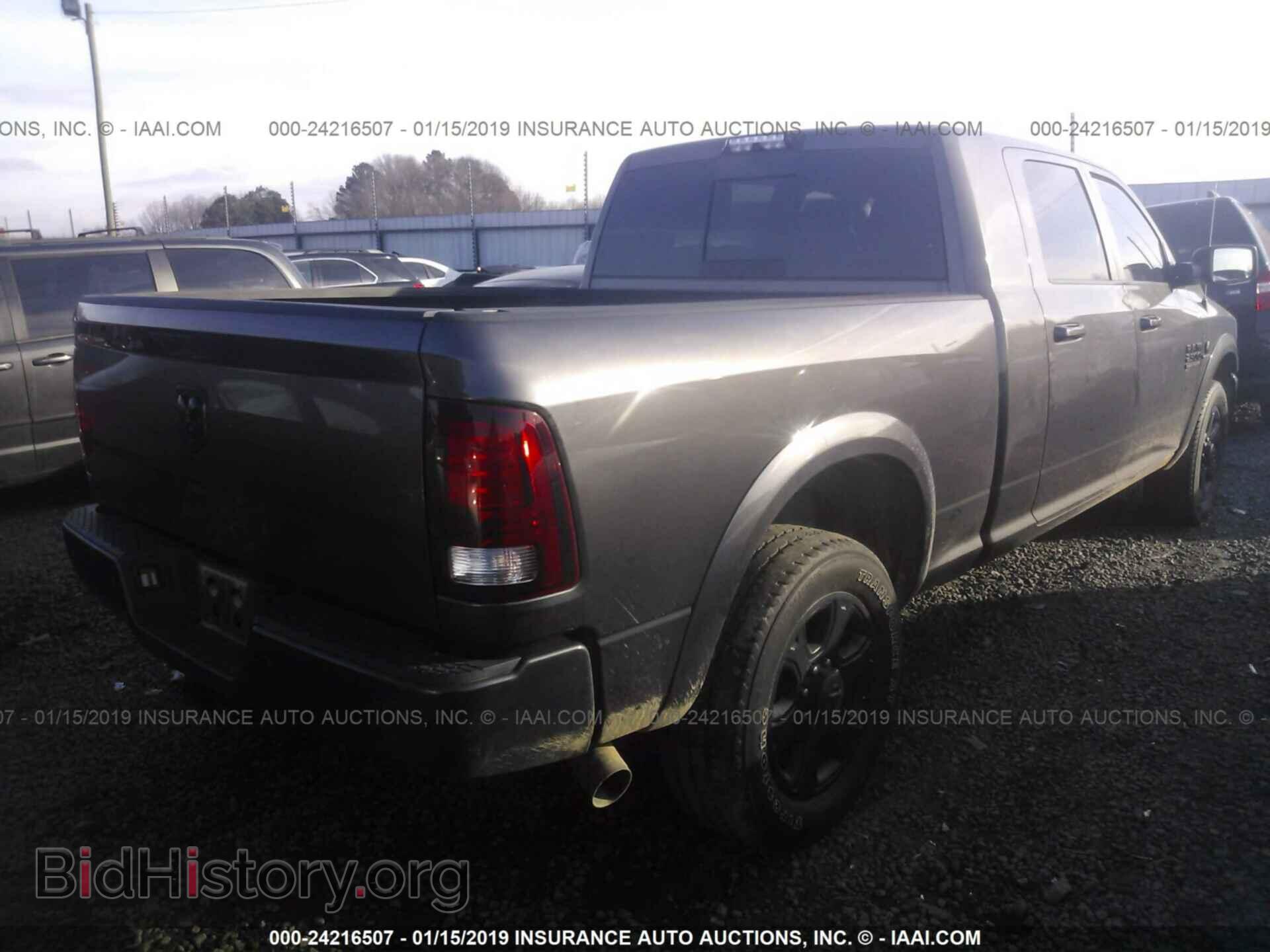 2017 RAM 2500 - VIN: 3C6UR4NL2HG515405 - Фото 3