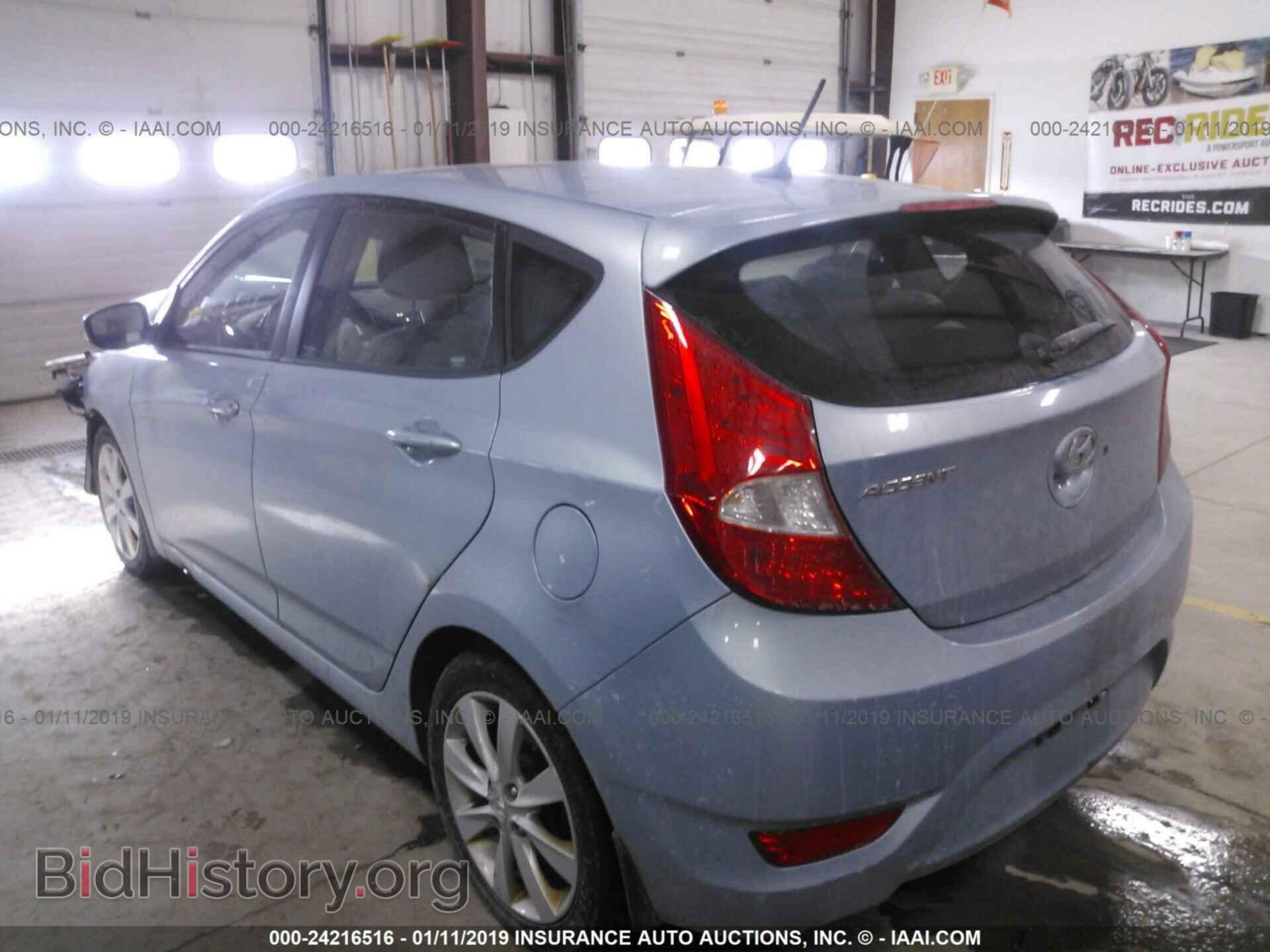 2013 HYUNDAI ACCENT - VIN: KMHCU5AE1DU080587 - Фото 3