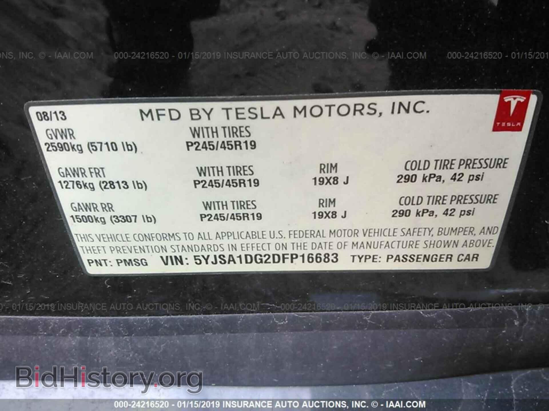 2013 TESLA MODEL S - VIN: 5YJSA1DG2DFP16683 - Photo 9