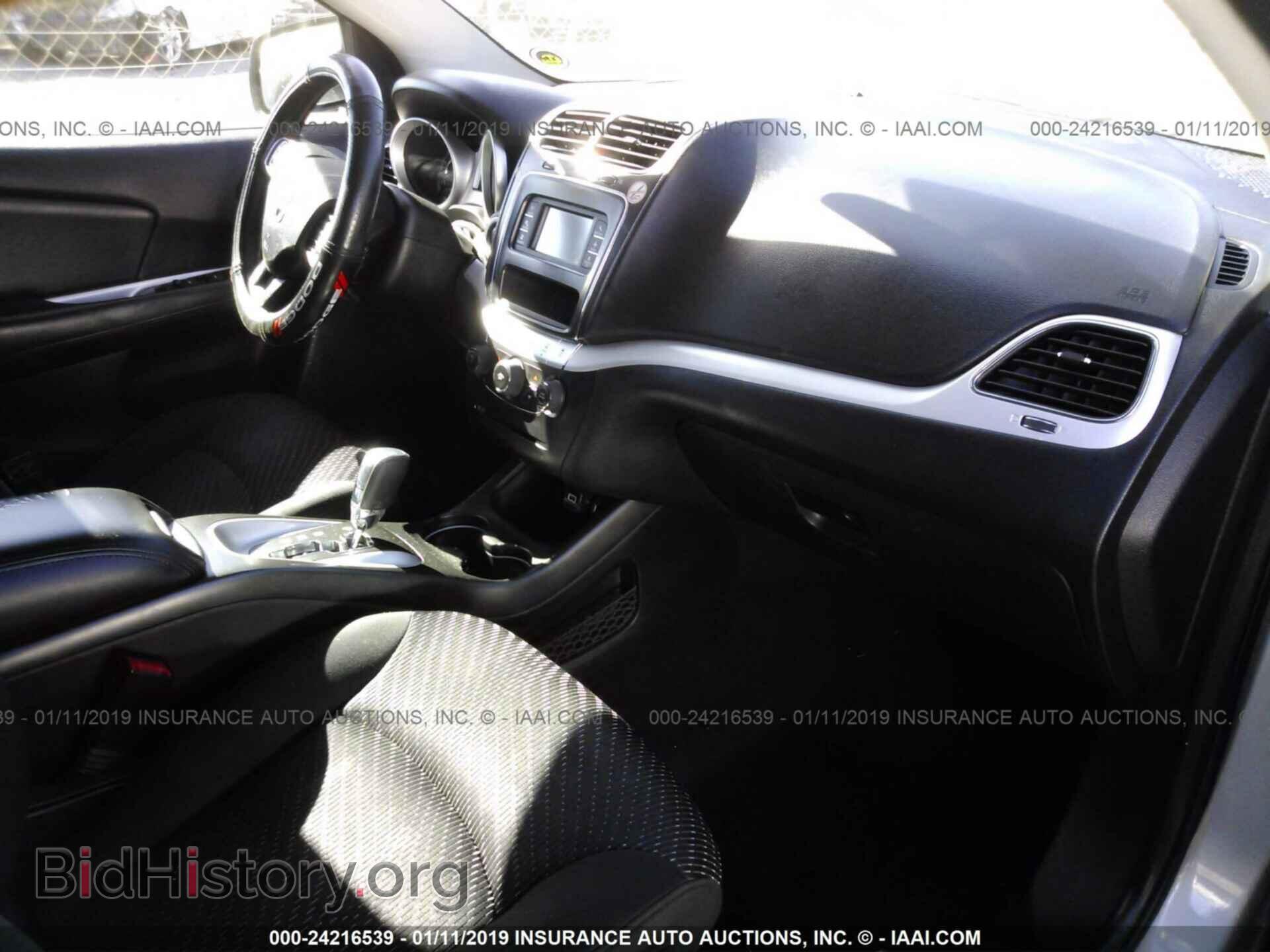 2017 DODGE JOURNEY - VIN: 3C4PDCBG4HT514222 - Фото 5