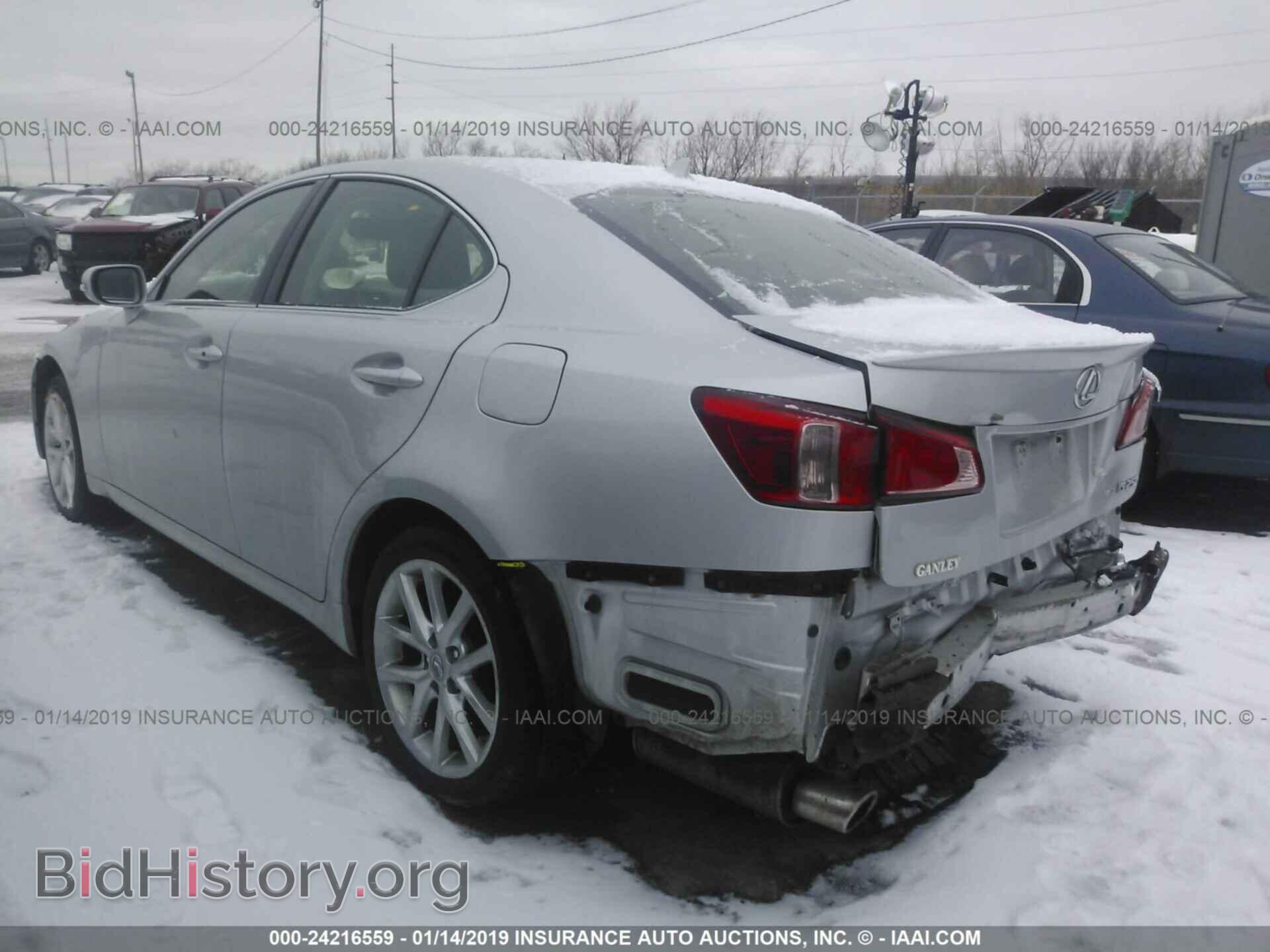 2011 LEXUS IS - VIN: JTHCF5C27B5046676 - Photo 3