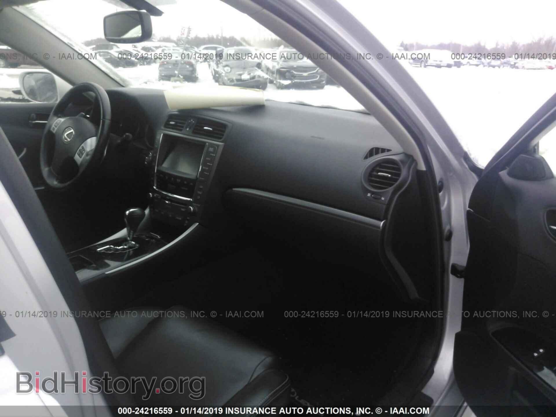 2011 LEXUS IS - VIN: JTHCF5C27B5046676 - Photo 5
