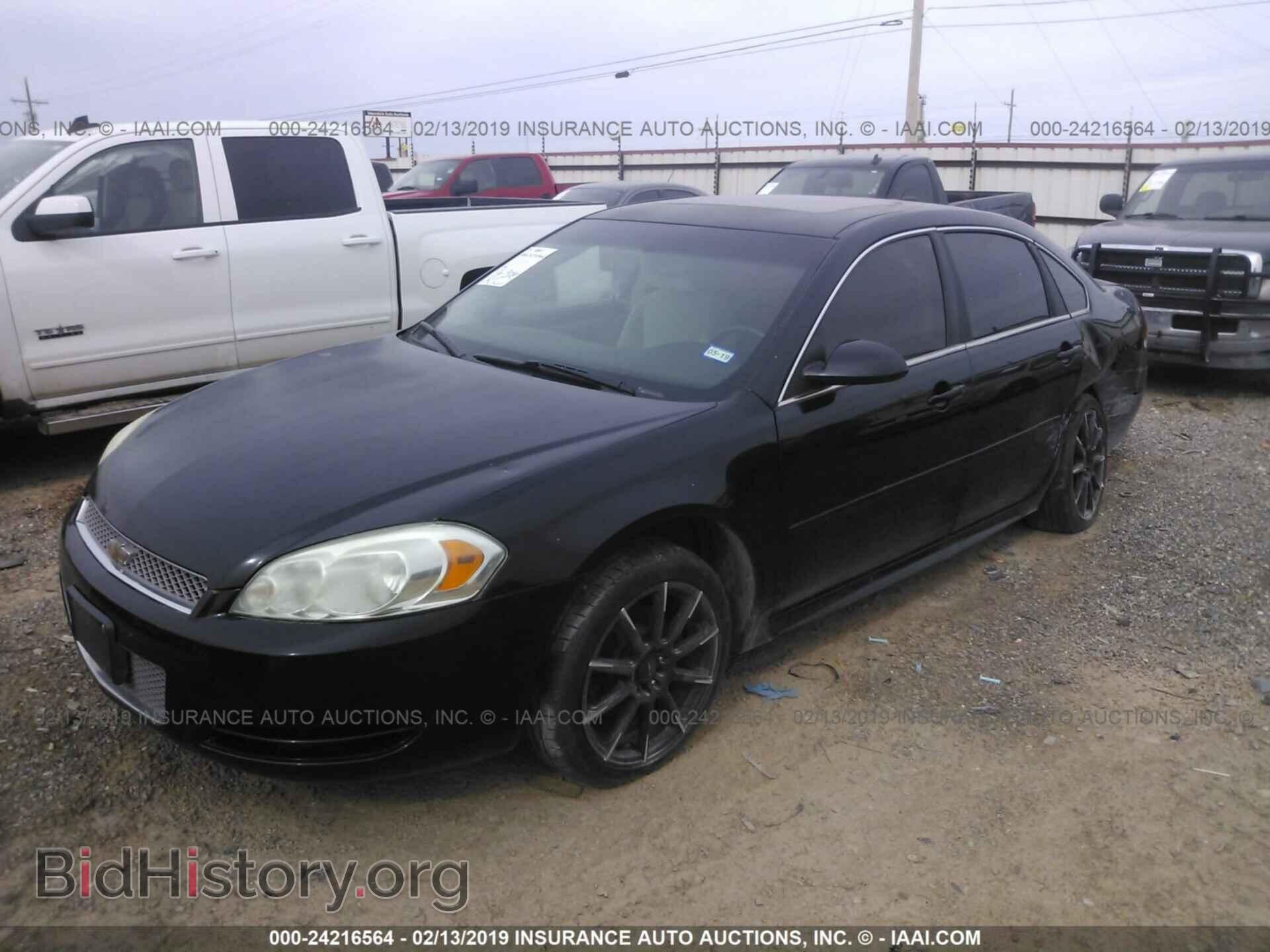 2012 CHEVROLET IMPALA - VIN: 2G1WG5E31C1127380 - Фото 2