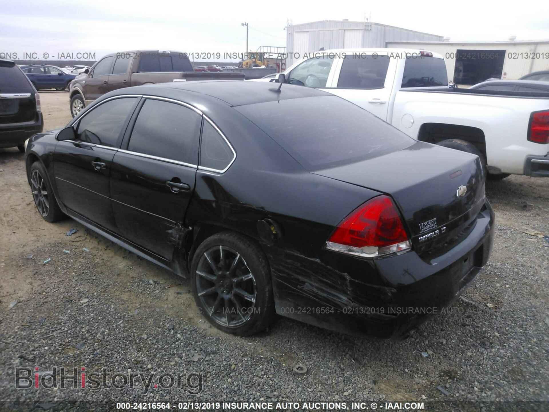 2012 CHEVROLET IMPALA - VIN: 2G1WG5E31C1127380 - Фото 3