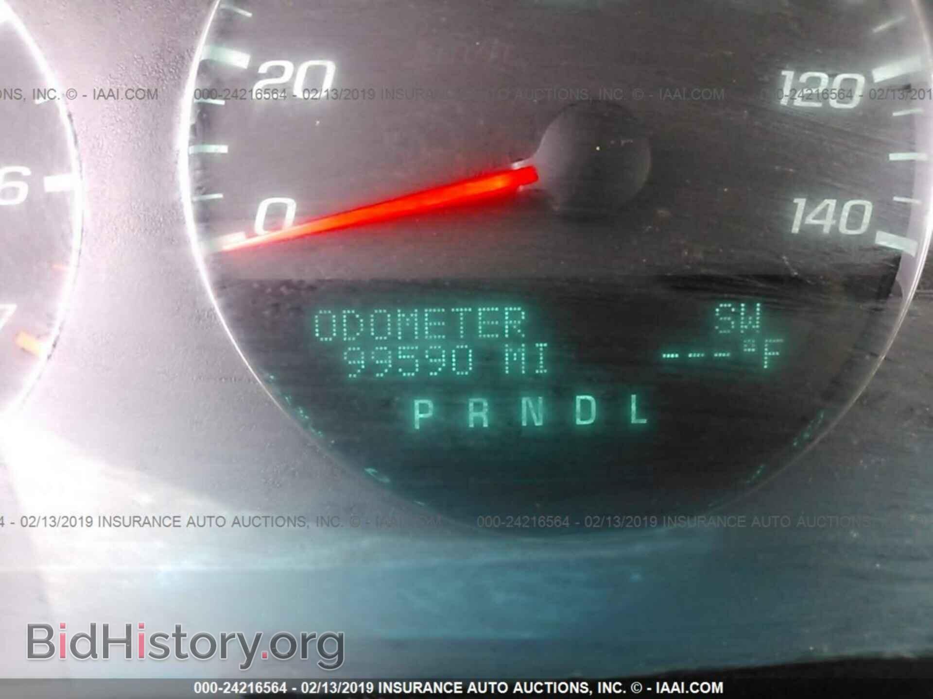 2012 CHEVROLET IMPALA - VIN: 2G1WG5E31C1127380 - Фото 7