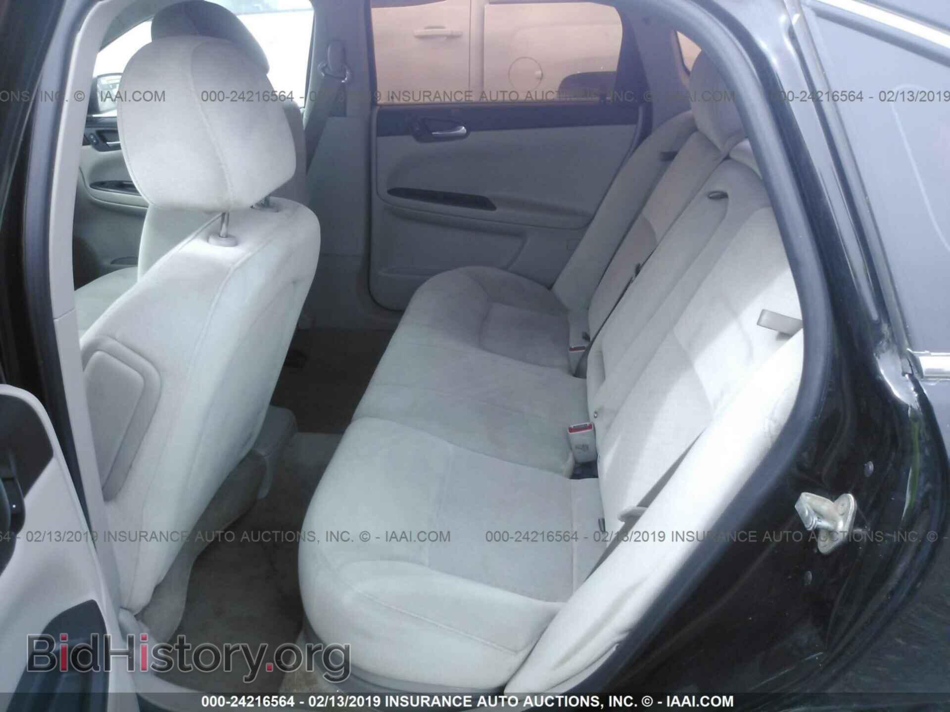 2012 CHEVROLET IMPALA - VIN: 2G1WG5E31C1127380 - Фото 8