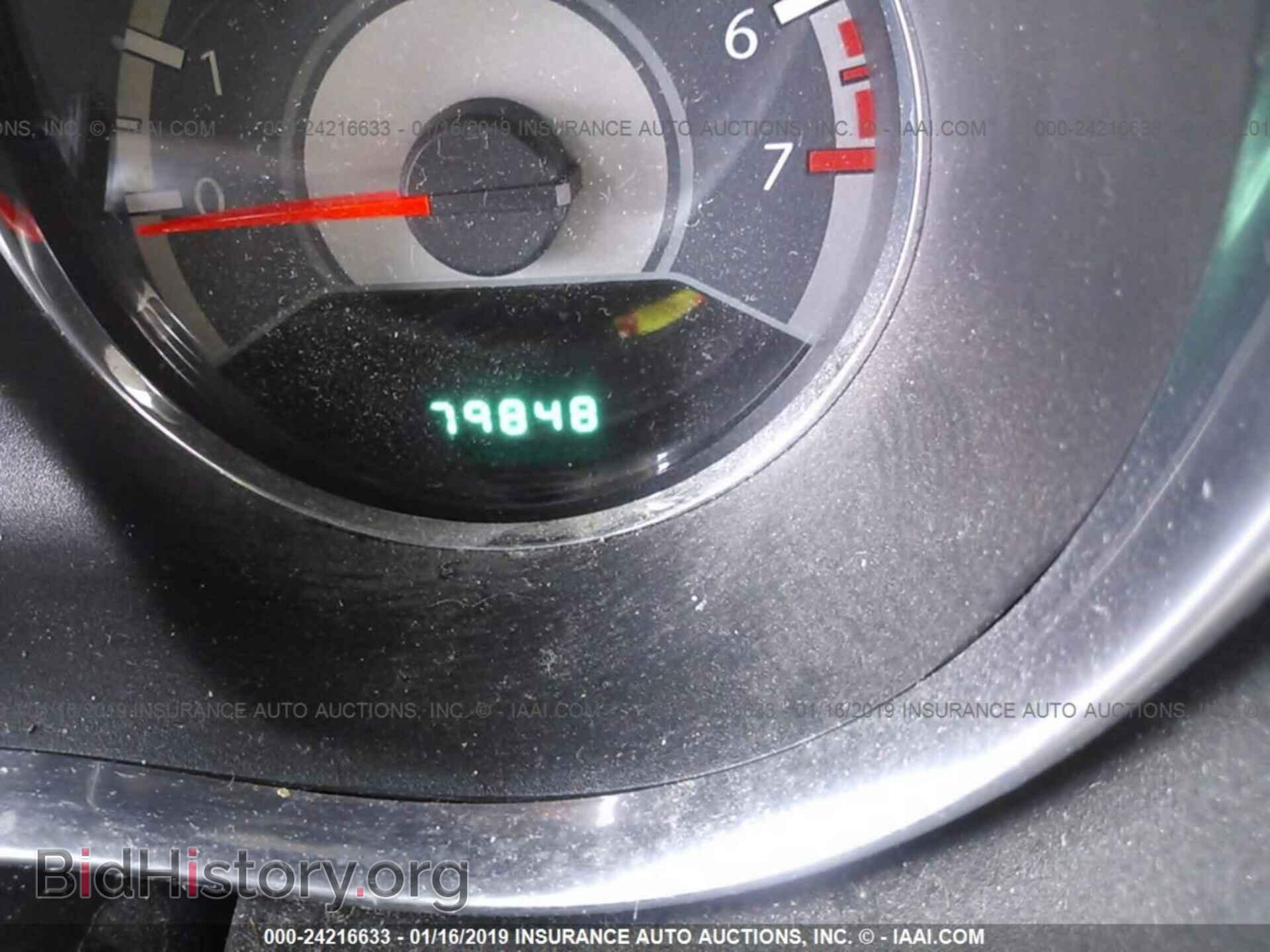 2012 CHRYSLER 200 - VIN: 1C3CCBAB7CN169086 - Фото 7