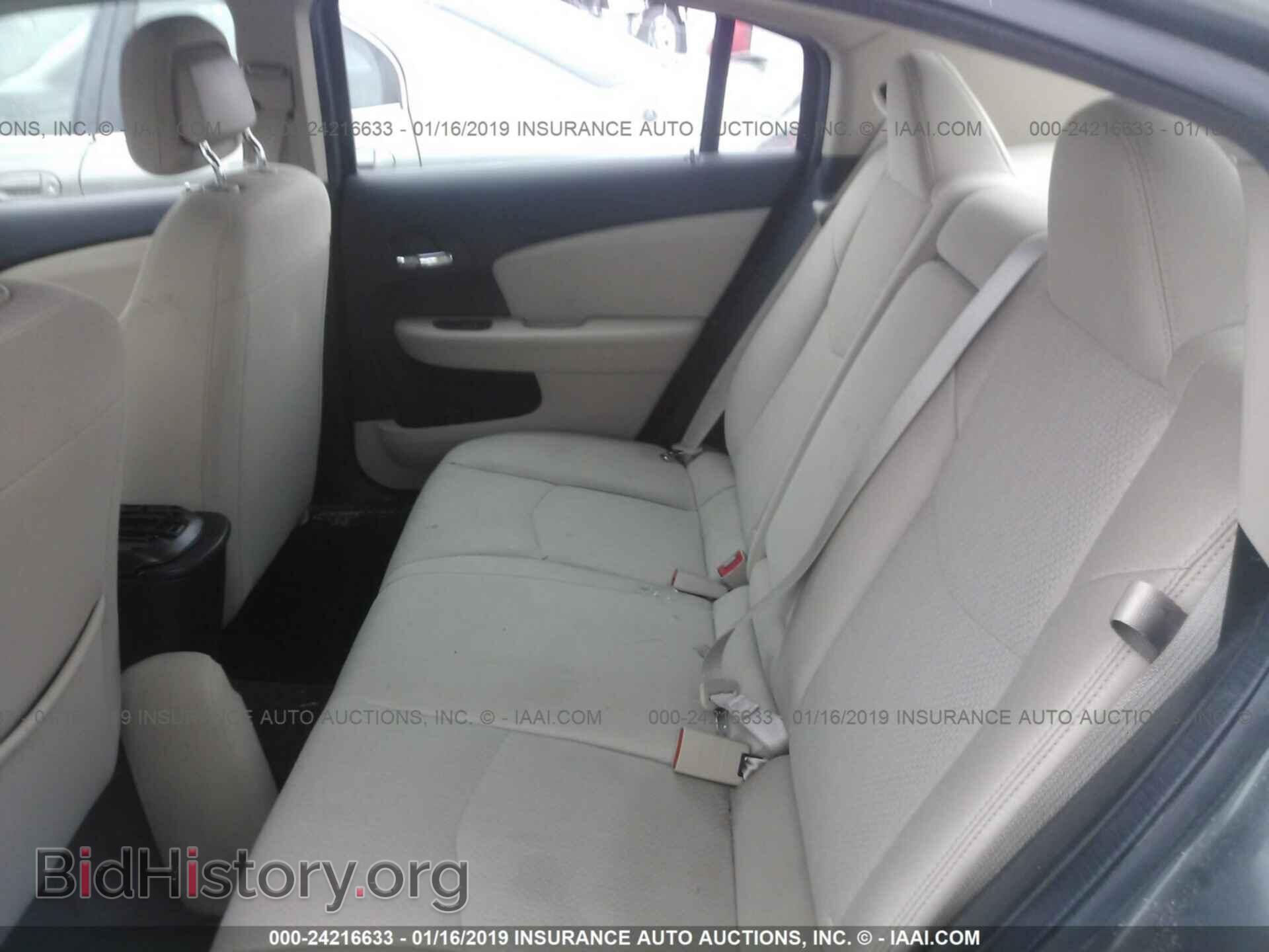 2012 CHRYSLER 200 - VIN: 1C3CCBAB7CN169086 - Фото 8