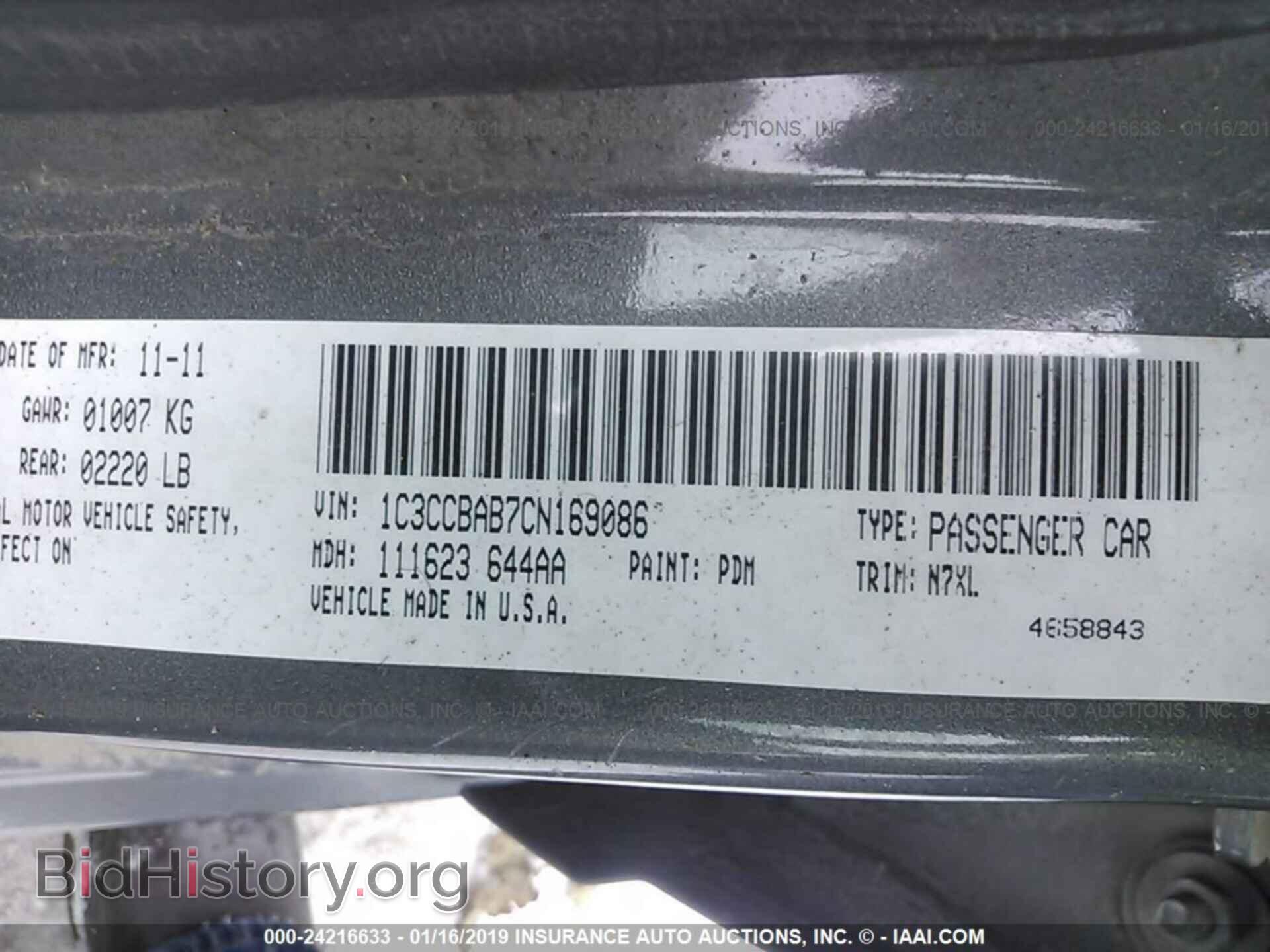 2012 CHRYSLER 200 - VIN: 1C3CCBAB7CN169086 - Фото 9