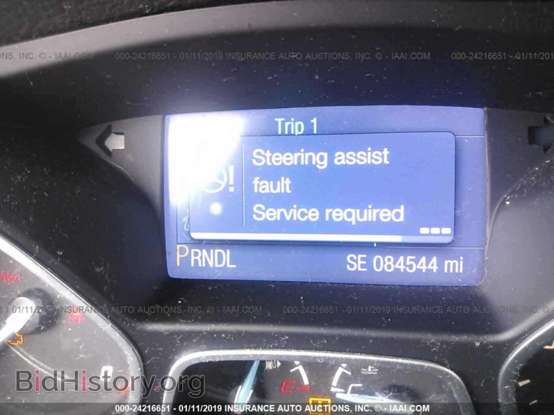 2014 FORD FOCUS - VIN: 1FADP3K29EL211853 - Photo 7